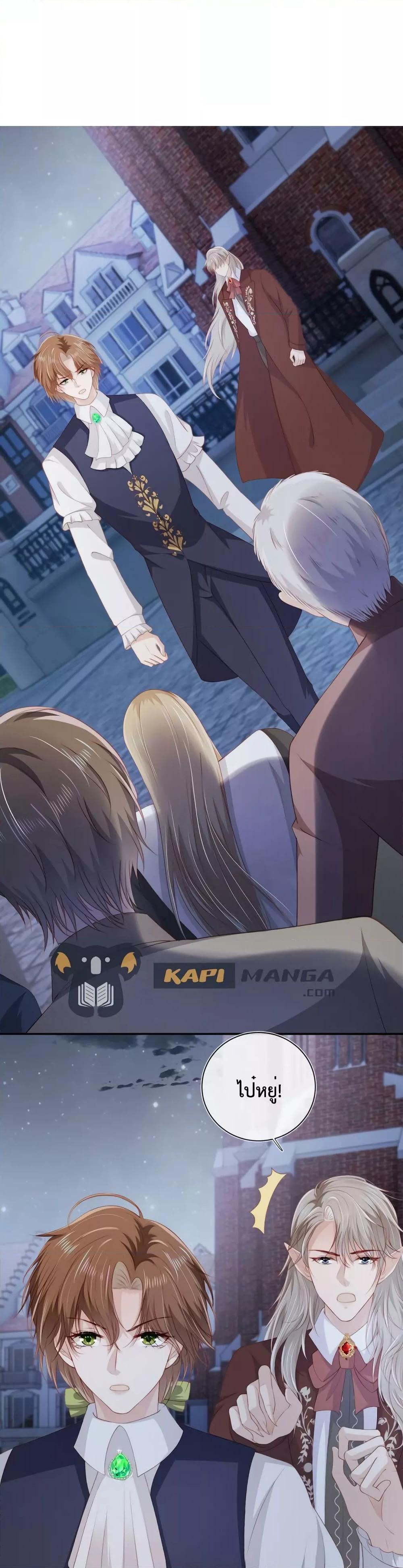 Manga-lc-com อ่านมังงะ อ่านการ์ตูน ออนไลน์ ฟรี The Villain Pampered Me To The Sky ตอนที่ 1 2 3 4 5 6 7 8 9 10 11 12 13 14 ฟรี ไม่มีโฆษณา Manga-lc - อ่าน มังงะ อ่าน การ์ตูน ออนไลน์ อ่านมังงะ ฟรี