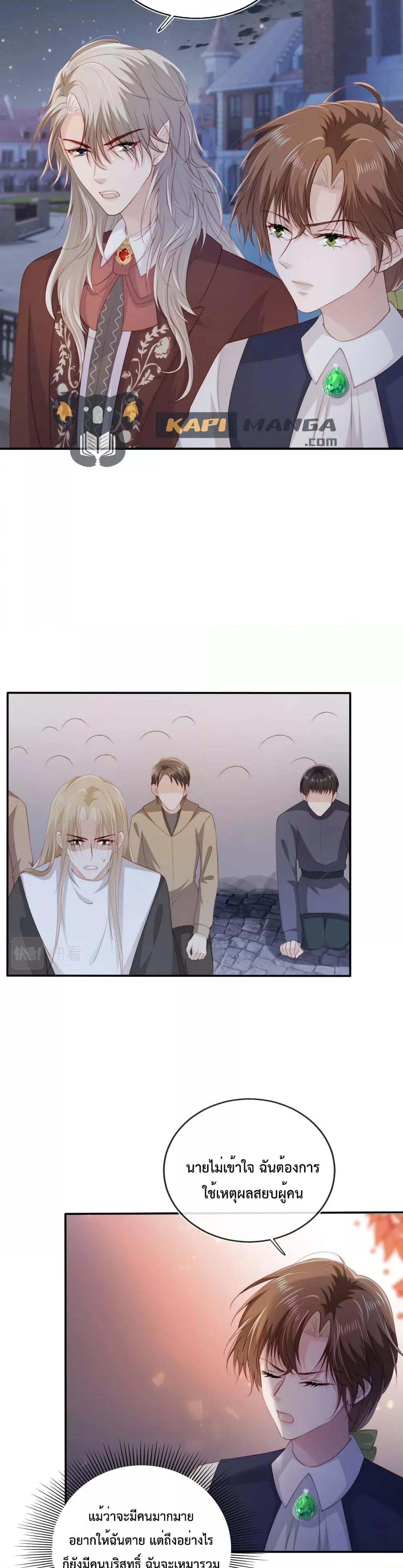 Manga-lc-com อ่านมังงะ อ่านการ์ตูน ออนไลน์ ฟรี The Villain Pampered Me To The Sky ตอนที่ 1 2 3 4 5 6 7 8 9 10 11 12 13 14 ฟรี ไม่มีโฆษณา Manga-lc - อ่าน มังงะ อ่าน การ์ตูน ออนไลน์ อ่านมังงะ ฟรี