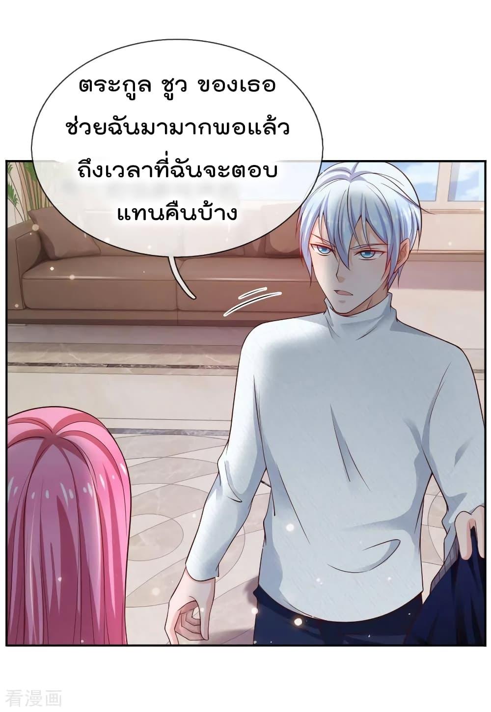 Manga-lc-com อ่านมังงะ อ่านการ์ตูน ออนไลน์ ฟรี I’mTheGreatI ตอนที่ 1 2 3 4 5 6 7 8 9 10 11 12 13 14 ฟรี ไม่มีโฆษณา Manga-lc - อ่าน มังงะ อ่าน การ์ตูน ออนไลน์ อ่านมังงะ ฟรี
