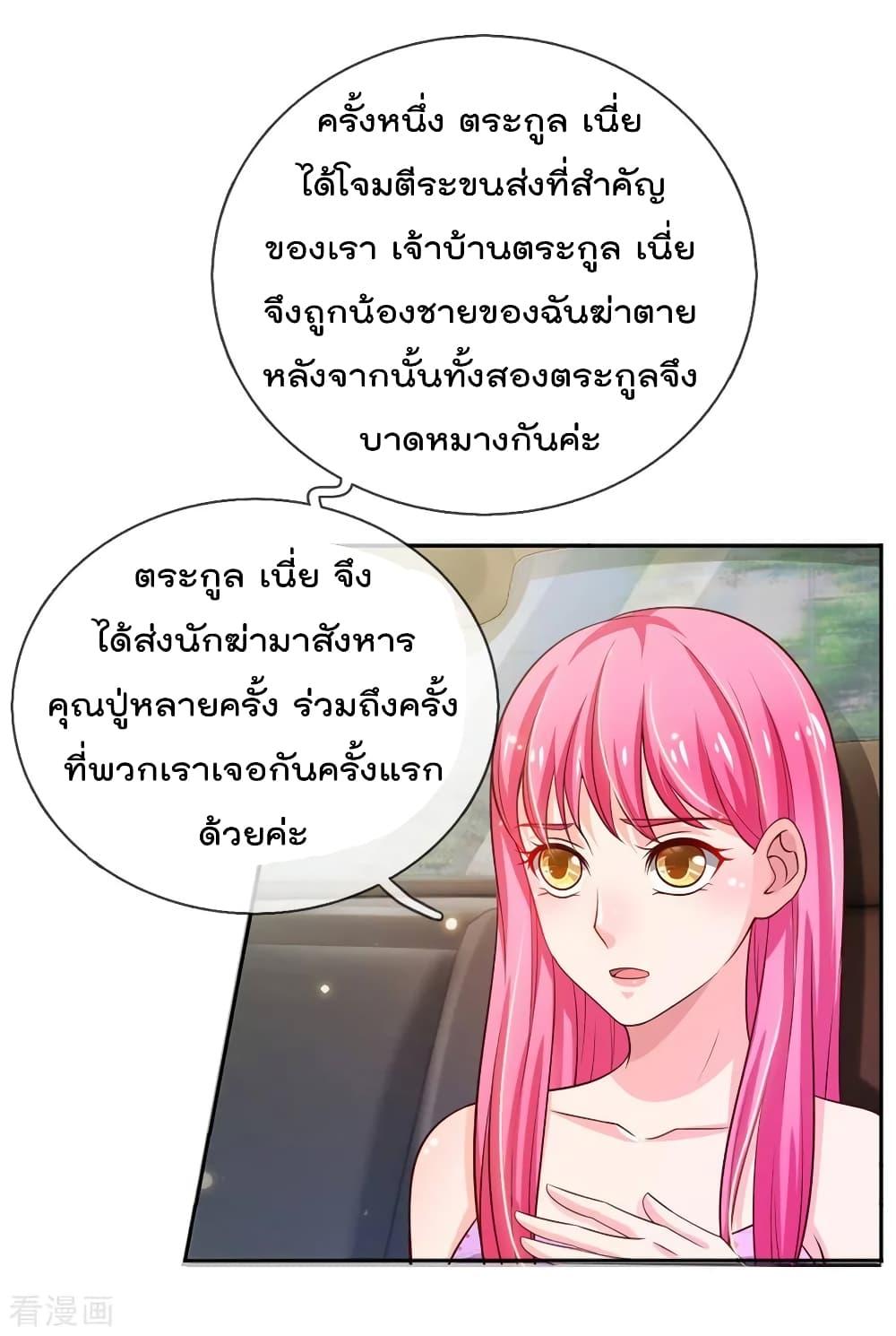 Manga-lc-com อ่านมังงะ อ่านการ์ตูน ออนไลน์ ฟรี I’mTheGreatI ตอนที่ 1 2 3 4 5 6 7 8 9 10 11 12 13 14 ฟรี ไม่มีโฆษณา Manga-lc - อ่าน มังงะ อ่าน การ์ตูน ออนไลน์ อ่านมังงะ ฟรี
