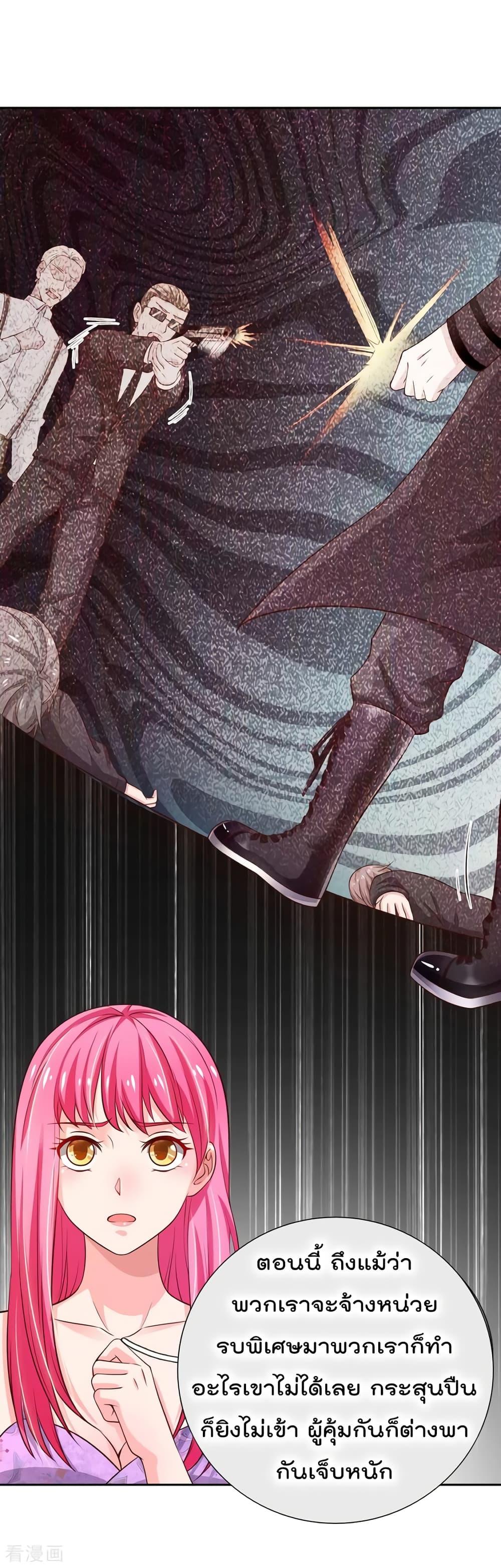 Manga-lc-com อ่านมังงะ อ่านการ์ตูน ออนไลน์ ฟรี I’mTheGreatI ตอนที่ 1 2 3 4 5 6 7 8 9 10 11 12 13 14 ฟรี ไม่มีโฆษณา Manga-lc - อ่าน มังงะ อ่าน การ์ตูน ออนไลน์ อ่านมังงะ ฟรี