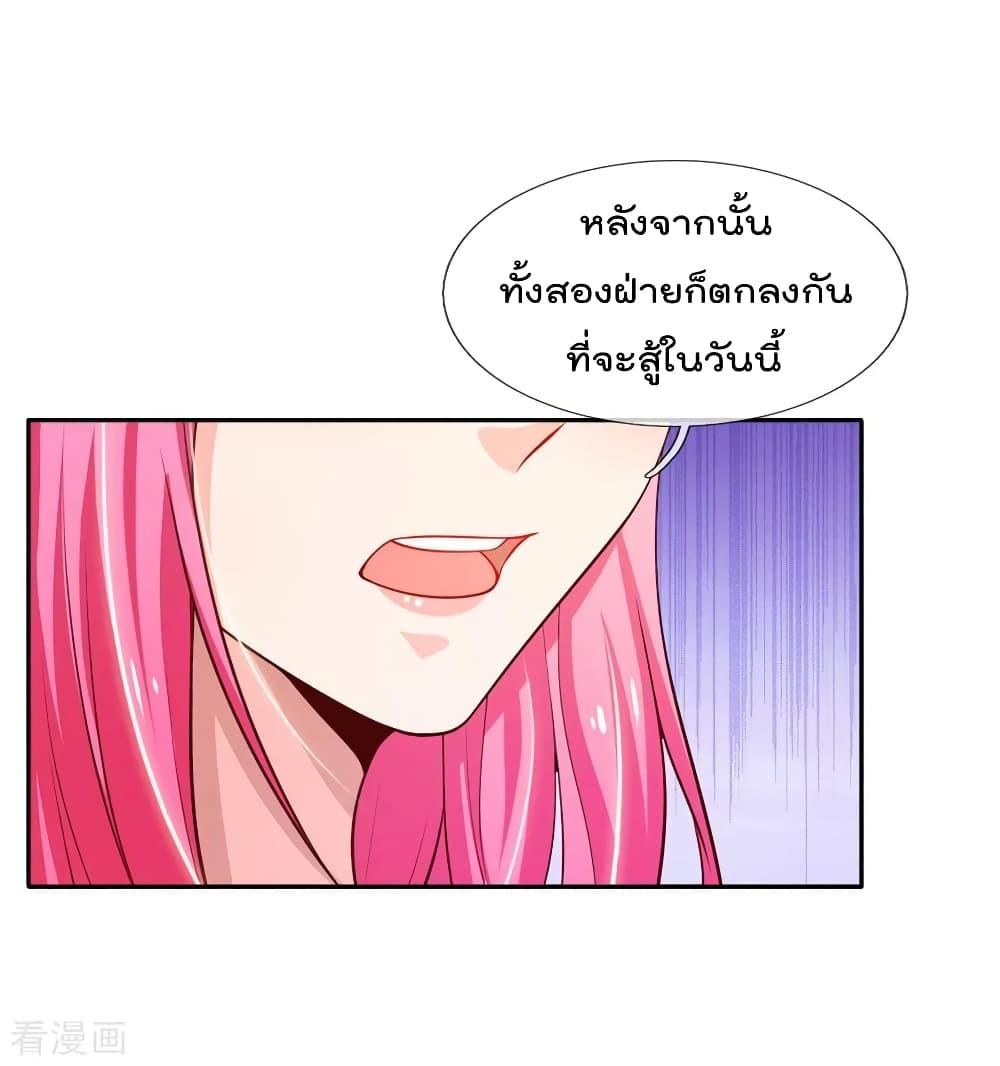 Manga-lc-com อ่านมังงะ อ่านการ์ตูน ออนไลน์ ฟรี I’mTheGreatI ตอนที่ 1 2 3 4 5 6 7 8 9 10 11 12 13 14 ฟรี ไม่มีโฆษณา Manga-lc - อ่าน มังงะ อ่าน การ์ตูน ออนไลน์ อ่านมังงะ ฟรี