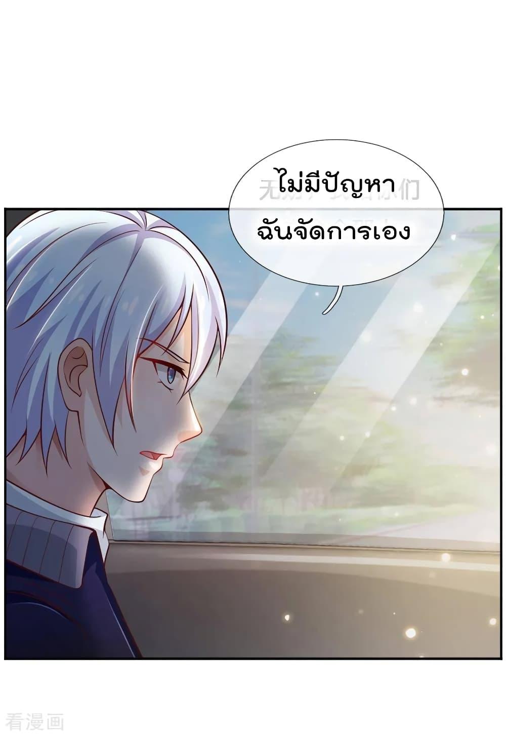 Manga-lc-com อ่านมังงะ อ่านการ์ตูน ออนไลน์ ฟรี I’mTheGreatI ตอนที่ 1 2 3 4 5 6 7 8 9 10 11 12 13 14 ฟรี ไม่มีโฆษณา Manga-lc - อ่าน มังงะ อ่าน การ์ตูน ออนไลน์ อ่านมังงะ ฟรี