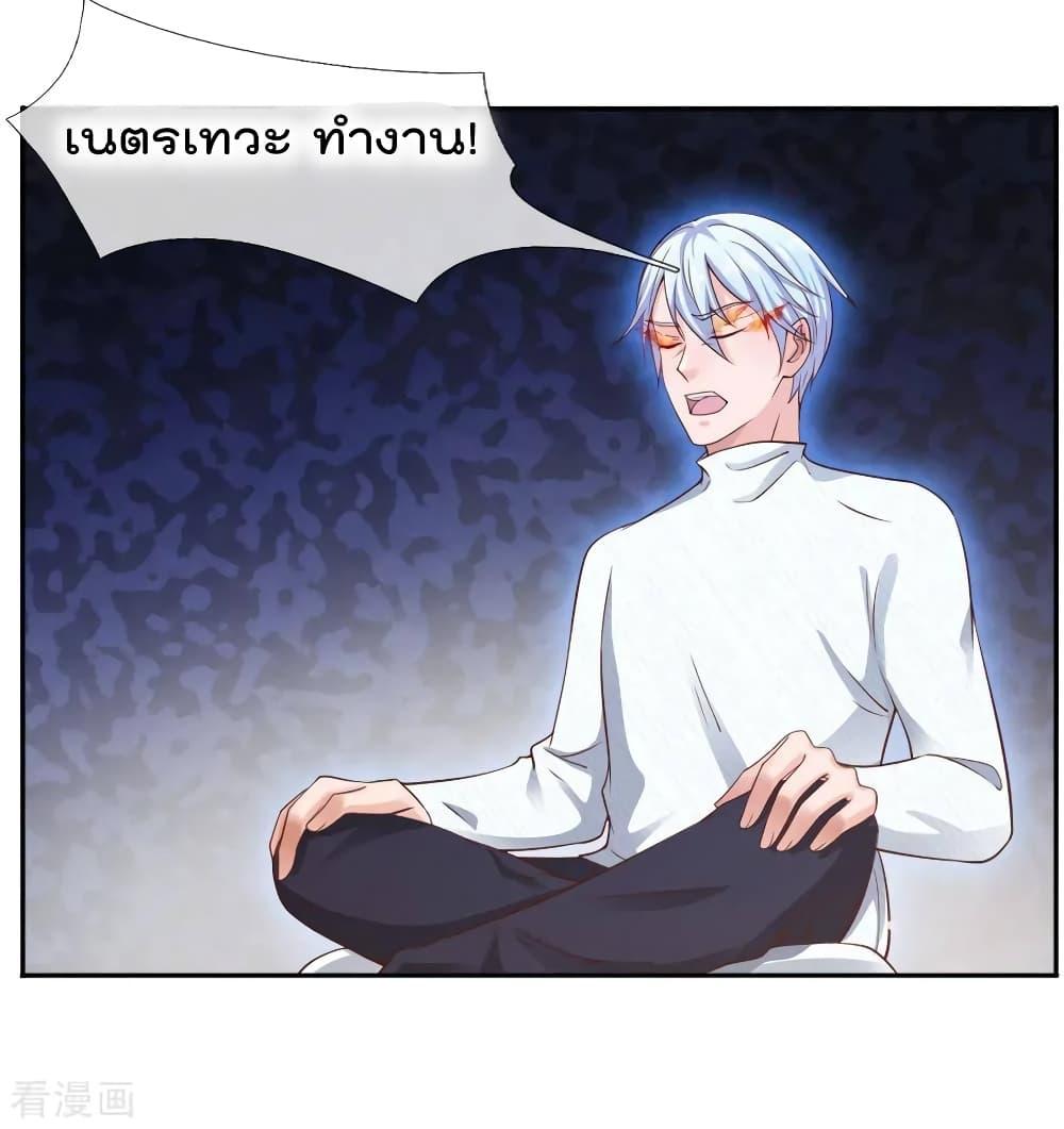 Manga-lc-com อ่านมังงะ อ่านการ์ตูน ออนไลน์ ฟรี I’mTheGreatI ตอนที่ 1 2 3 4 5 6 7 8 9 10 11 12 13 14 ฟรี ไม่มีโฆษณา Manga-lc - อ่าน มังงะ อ่าน การ์ตูน ออนไลน์ อ่านมังงะ ฟรี