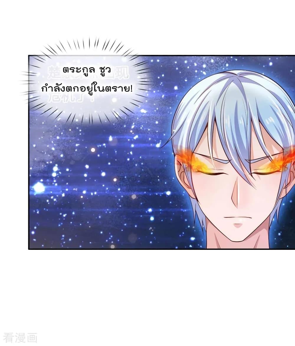 Manga-lc-com อ่านมังงะ อ่านการ์ตูน ออนไลน์ ฟรี I’mTheGreatI ตอนที่ 1 2 3 4 5 6 7 8 9 10 11 12 13 14 ฟรี ไม่มีโฆษณา Manga-lc - อ่าน มังงะ อ่าน การ์ตูน ออนไลน์ อ่านมังงะ ฟรี