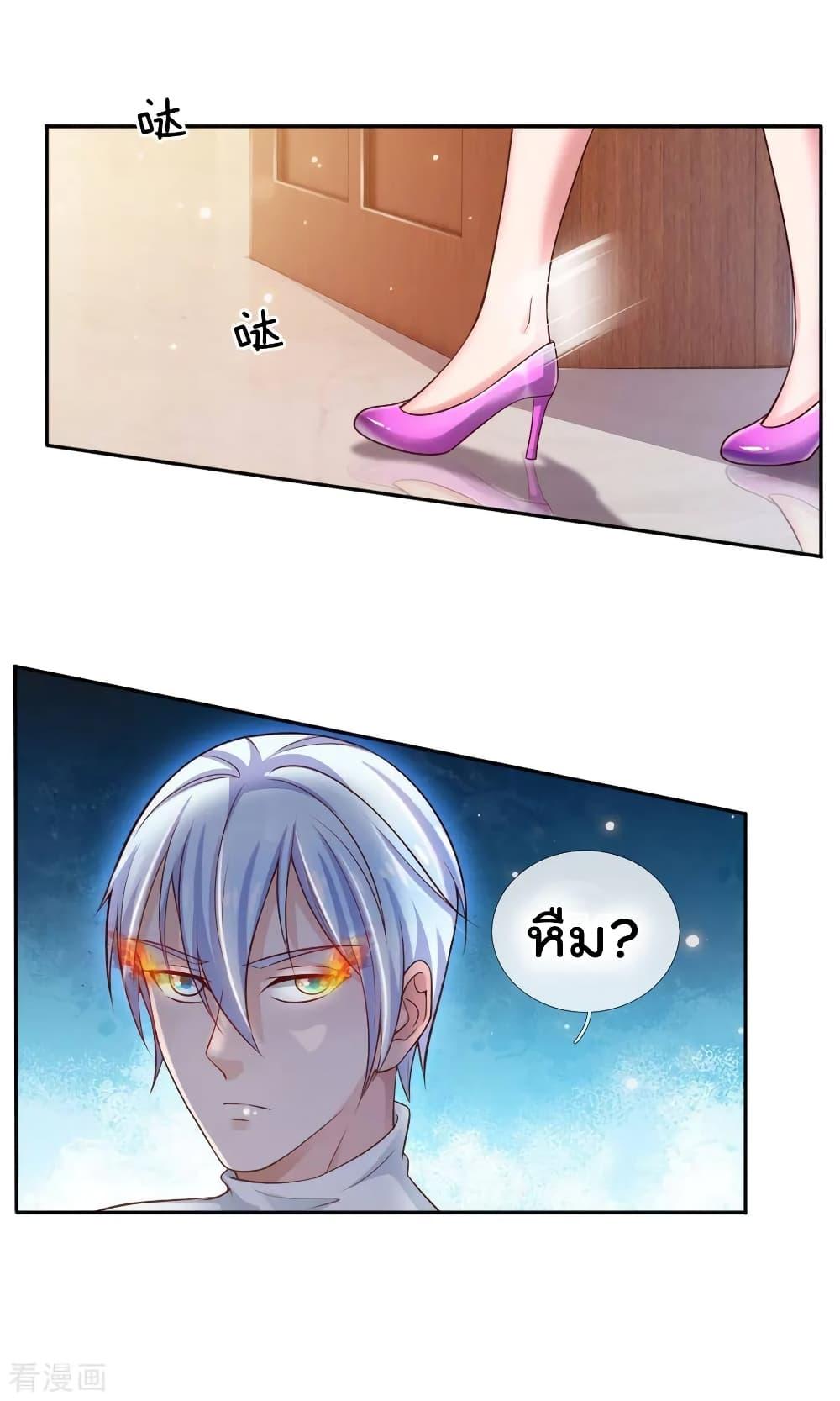Manga-lc-com อ่านมังงะ อ่านการ์ตูน ออนไลน์ ฟรี I’mTheGreatI ตอนที่ 1 2 3 4 5 6 7 8 9 10 11 12 13 14 ฟรี ไม่มีโฆษณา Manga-lc - อ่าน มังงะ อ่าน การ์ตูน ออนไลน์ อ่านมังงะ ฟรี
