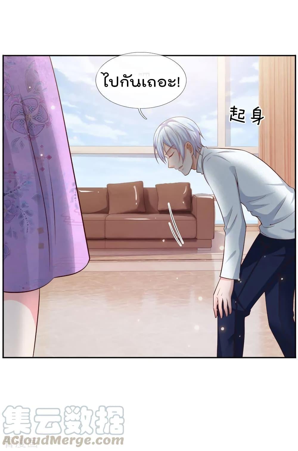 Manga-lc-com อ่านมังงะ อ่านการ์ตูน ออนไลน์ ฟรี I’mTheGreatI ตอนที่ 1 2 3 4 5 6 7 8 9 10 11 12 13 14 ฟรี ไม่มีโฆษณา Manga-lc - อ่าน มังงะ อ่าน การ์ตูน ออนไลน์ อ่านมังงะ ฟรี