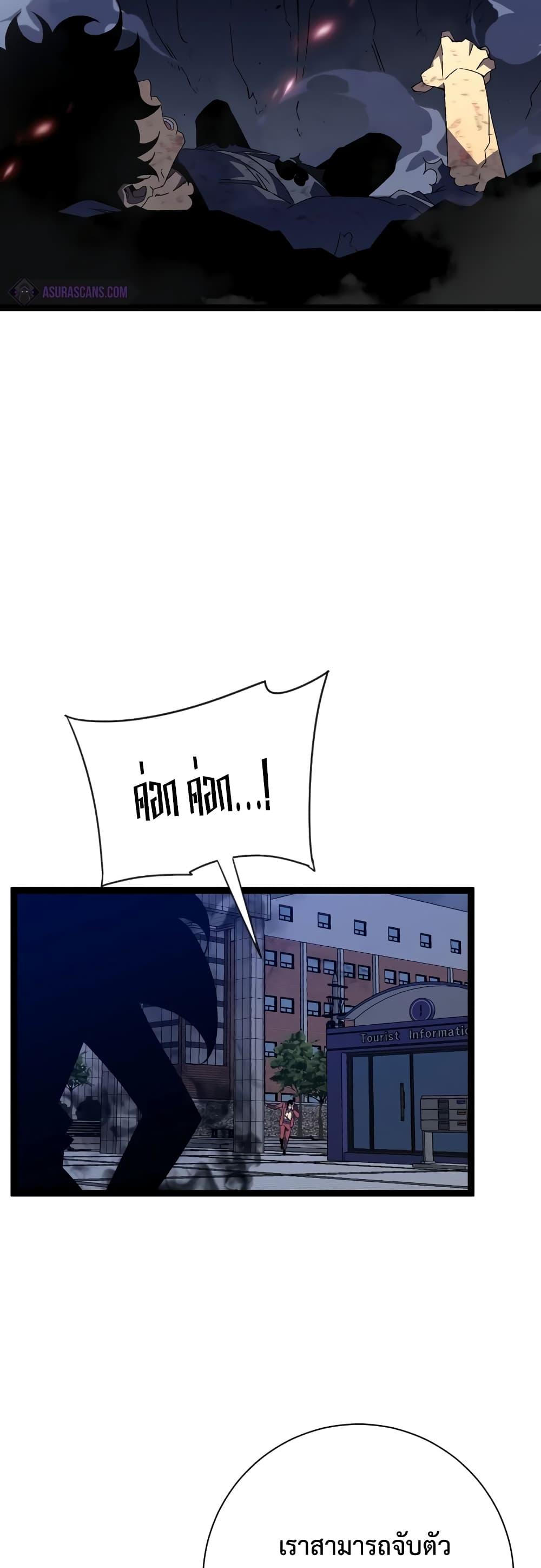Manga-lc-com อ่านมังงะ อ่านการ์ตูน ออนไลน์ ฟรี Your Talent Is Mine ตอนที่ 1 2 3 4 5 6 7 8 9 10 11 12 13 14 ฟรี ไม่มีโฆษณา Manga-lc - อ่าน มังงะ อ่าน การ์ตูน ออนไลน์ อ่านมังงะ ฟรี