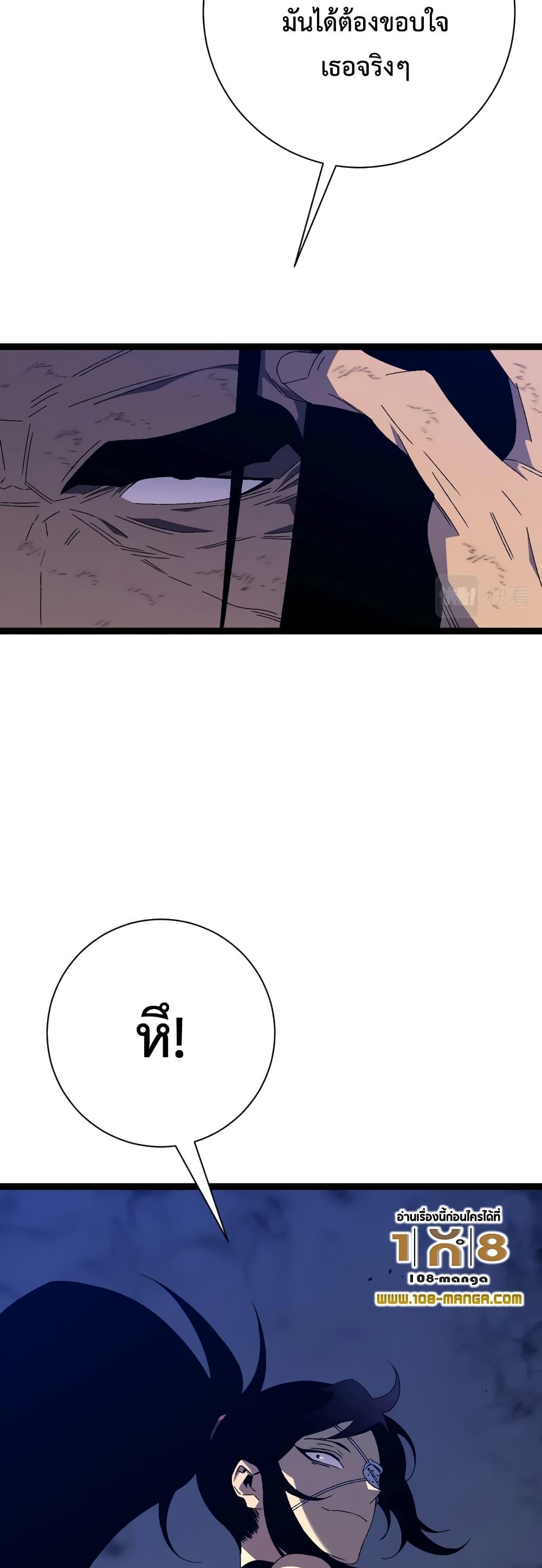 Manga-lc-com อ่านมังงะ อ่านการ์ตูน ออนไลน์ ฟรี Your Talent Is Mine ตอนที่ 1 2 3 4 5 6 7 8 9 10 11 12 13 14 ฟรี ไม่มีโฆษณา Manga-lc - อ่าน มังงะ อ่าน การ์ตูน ออนไลน์ อ่านมังงะ ฟรี