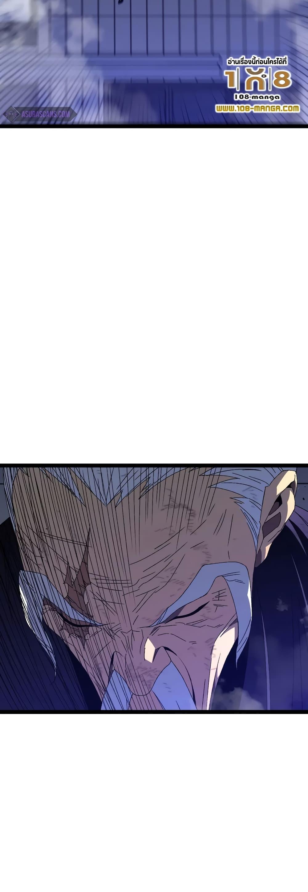 Manga-lc-com อ่านมังงะ อ่านการ์ตูน ออนไลน์ ฟรี Your Talent Is Mine ตอนที่ 1 2 3 4 5 6 7 8 9 10 11 12 13 14 ฟรี ไม่มีโฆษณา Manga-lc - อ่าน มังงะ อ่าน การ์ตูน ออนไลน์ อ่านมังงะ ฟรี