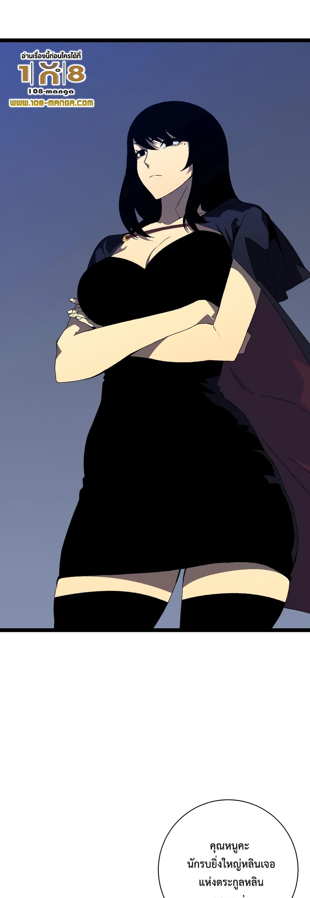 Manga-lc-com อ่านมังงะ อ่านการ์ตูน ออนไลน์ ฟรี Your Talent Is Mine ตอนที่ 1 2 3 4 5 6 7 8 9 10 11 12 13 14 ฟรี ไม่มีโฆษณา Manga-lc - อ่าน มังงะ อ่าน การ์ตูน ออนไลน์ อ่านมังงะ ฟรี