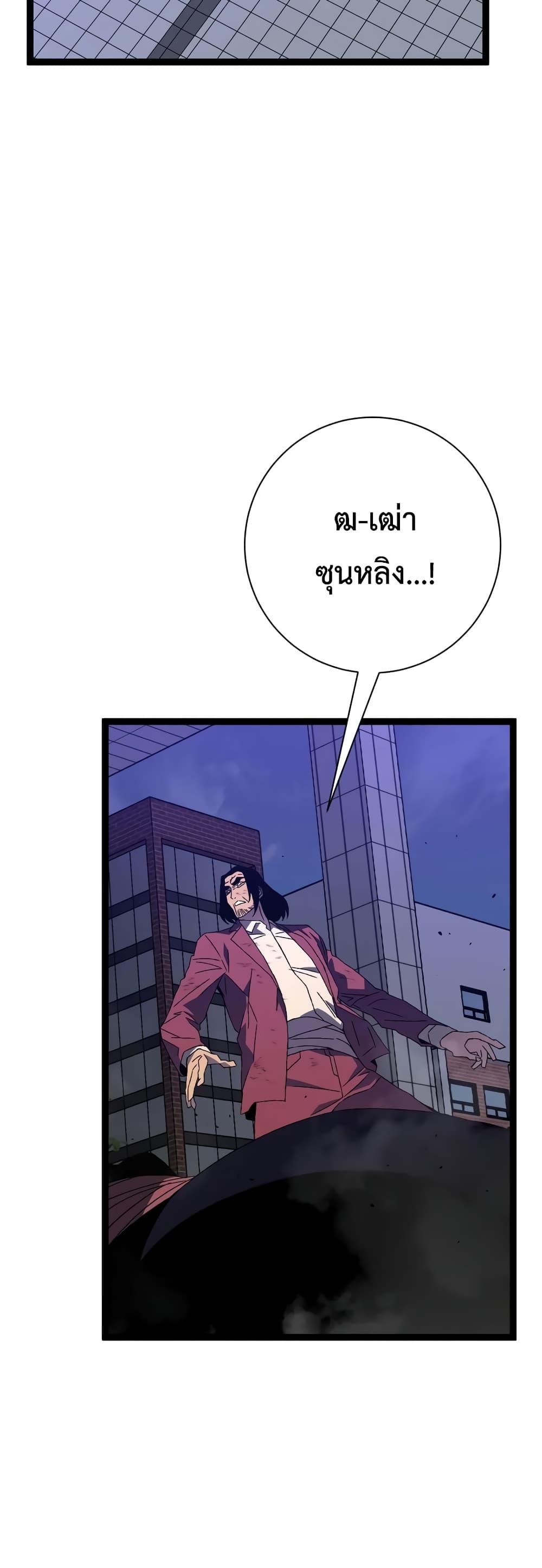Manga-lc-com อ่านมังงะ อ่านการ์ตูน ออนไลน์ ฟรี Your Talent Is Mine ตอนที่ 1 2 3 4 5 6 7 8 9 10 11 12 13 14 ฟรี ไม่มีโฆษณา Manga-lc - อ่าน มังงะ อ่าน การ์ตูน ออนไลน์ อ่านมังงะ ฟรี