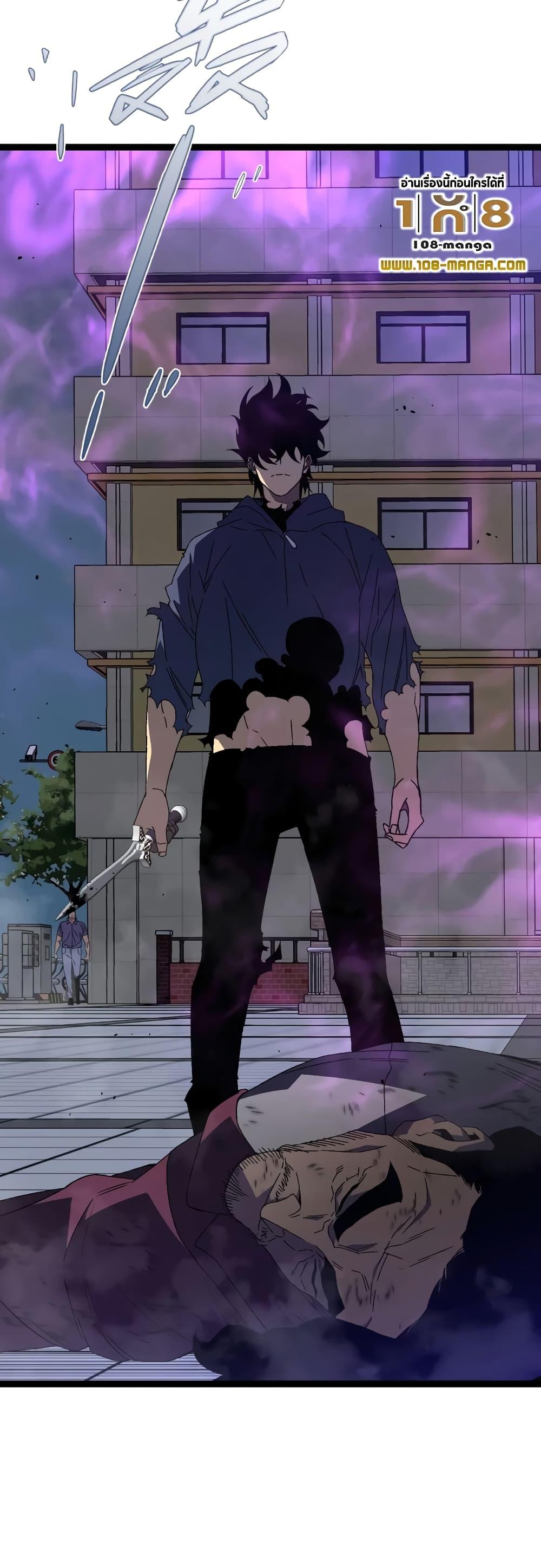 Manga-lc-com อ่านมังงะ อ่านการ์ตูน ออนไลน์ ฟรี Your Talent Is Mine ตอนที่ 1 2 3 4 5 6 7 8 9 10 11 12 13 14 ฟรี ไม่มีโฆษณา Manga-lc - อ่าน มังงะ อ่าน การ์ตูน ออนไลน์ อ่านมังงะ ฟรี