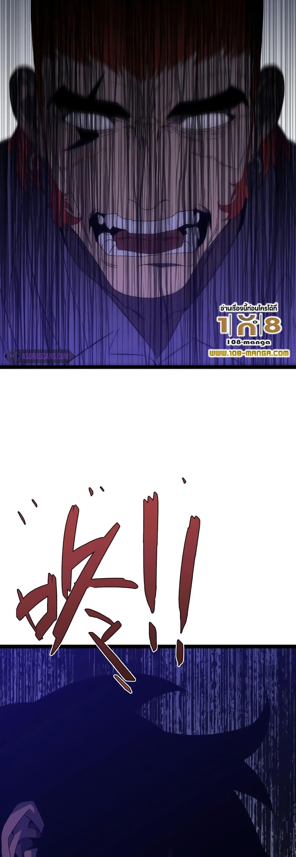 Manga-lc-com อ่านมังงะ อ่านการ์ตูน ออนไลน์ ฟรี Your Talent Is Mine ตอนที่ 1 2 3 4 5 6 7 8 9 10 11 12 13 14 ฟรี ไม่มีโฆษณา Manga-lc - อ่าน มังงะ อ่าน การ์ตูน ออนไลน์ อ่านมังงะ ฟรี