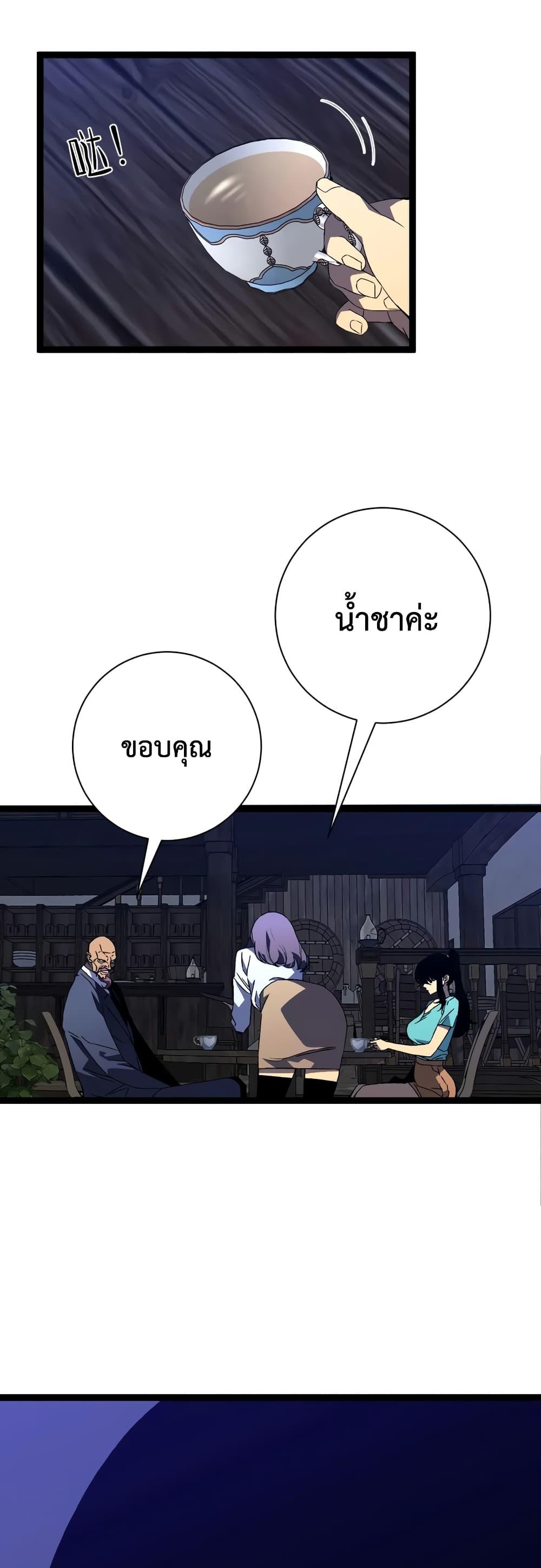 Manga-lc-com อ่านมังงะ อ่านการ์ตูน ออนไลน์ ฟรี Your Talent Is Mine ตอนที่ 1 2 3 4 5 6 7 8 9 10 11 12 13 14 ฟรี ไม่มีโฆษณา Manga-lc - อ่าน มังงะ อ่าน การ์ตูน ออนไลน์ อ่านมังงะ ฟรี