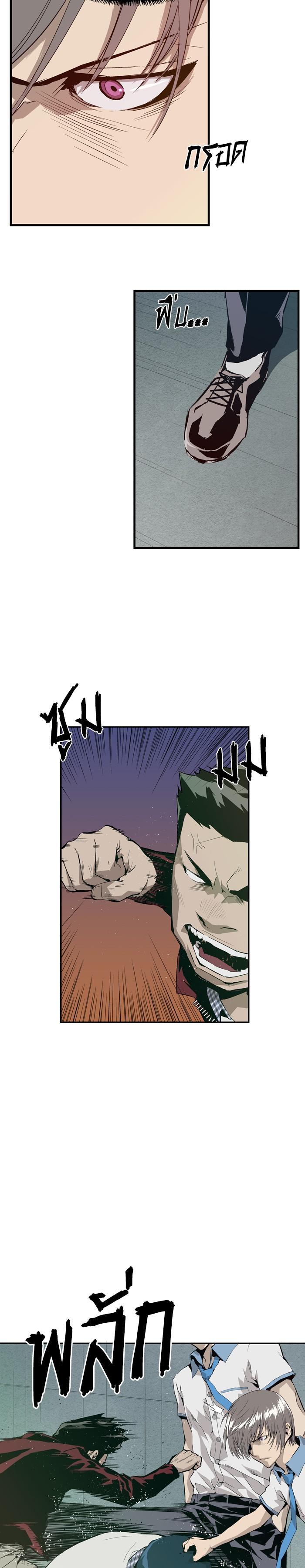 Manga-lc-com อ่านมังงะ อ่านการ์ตูน ออนไลน์ ฟรี Weak Hero ตอนที่ 1 2 3 4 5 6 7 8 9 10 11 12 13 14 ฟรี ไม่มีโฆษณา Manga-lc - อ่าน มังงะ อ่าน การ์ตูน ออนไลน์ อ่านมังงะ ฟรี