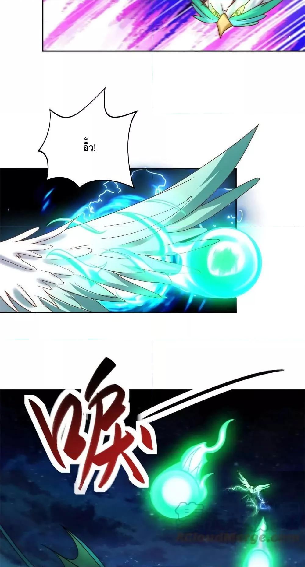 Manga-lc-com อ่านมังงะ อ่านการ์ตูน ออนไลน์ ฟรี DragonShepherd ตอนที่ 1 2 3 4 5 6 7 8 9 10 11 12 13 14 ฟรี ไม่มีโฆษณา Manga-lc - อ่าน มังงะ อ่าน การ์ตูน ออนไลน์ อ่านมังงะ ฟรี