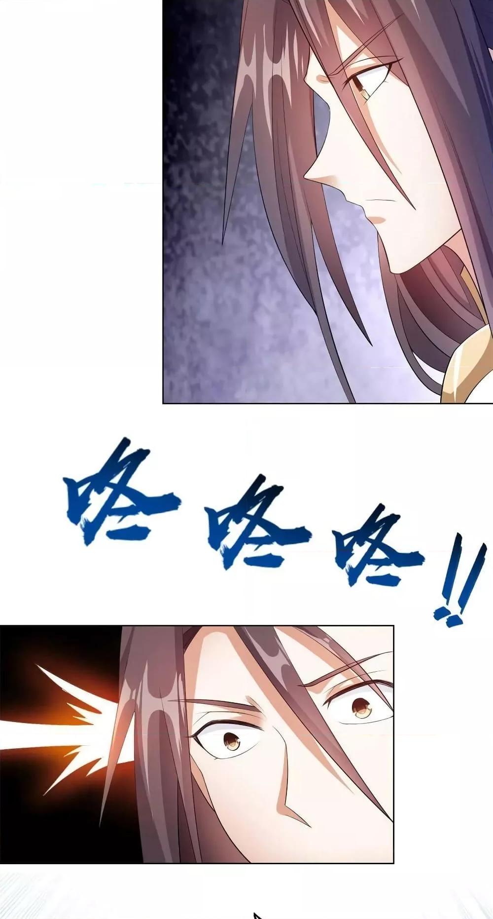 Manga-lc-com อ่านมังงะ อ่านการ์ตูน ออนไลน์ ฟรี DragonShepherd ตอนที่ 1 2 3 4 5 6 7 8 9 10 11 12 13 14 ฟรี ไม่มีโฆษณา Manga-lc - อ่าน มังงะ อ่าน การ์ตูน ออนไลน์ อ่านมังงะ ฟรี