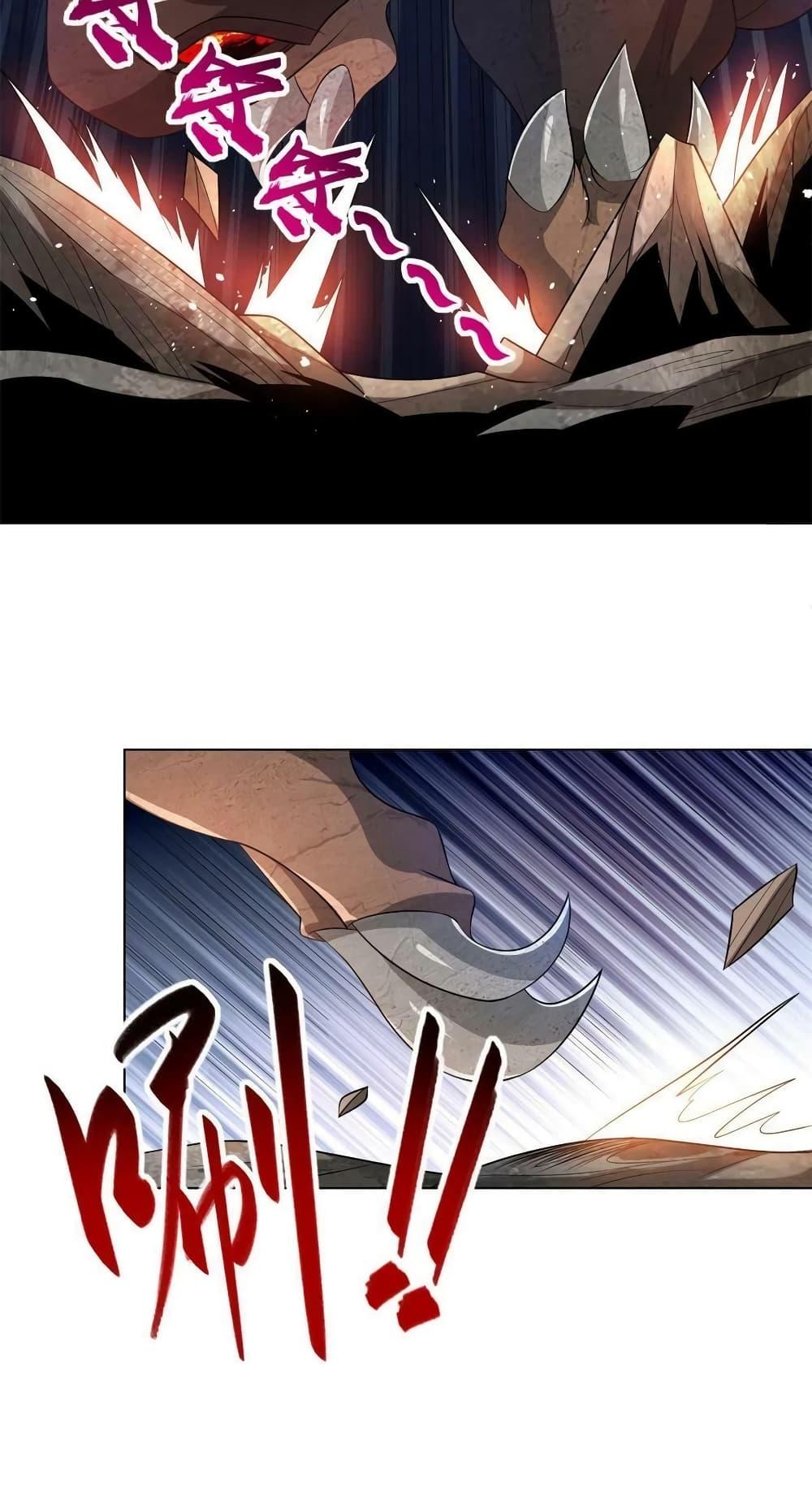 Manga-lc-com อ่านมังงะ อ่านการ์ตูน ออนไลน์ ฟรี DragonShepherd ตอนที่ 1 2 3 4 5 6 7 8 9 10 11 12 13 14 ฟรี ไม่มีโฆษณา Manga-lc - อ่าน มังงะ อ่าน การ์ตูน ออนไลน์ อ่านมังงะ ฟรี