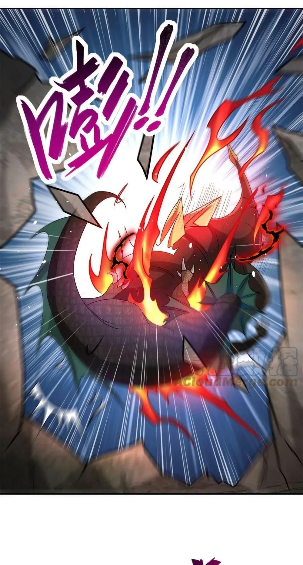 Manga-lc-com อ่านมังงะ อ่านการ์ตูน ออนไลน์ ฟรี DragonShepherd ตอนที่ 1 2 3 4 5 6 7 8 9 10 11 12 13 14 ฟรี ไม่มีโฆษณา Manga-lc - อ่าน มังงะ อ่าน การ์ตูน ออนไลน์ อ่านมังงะ ฟรี