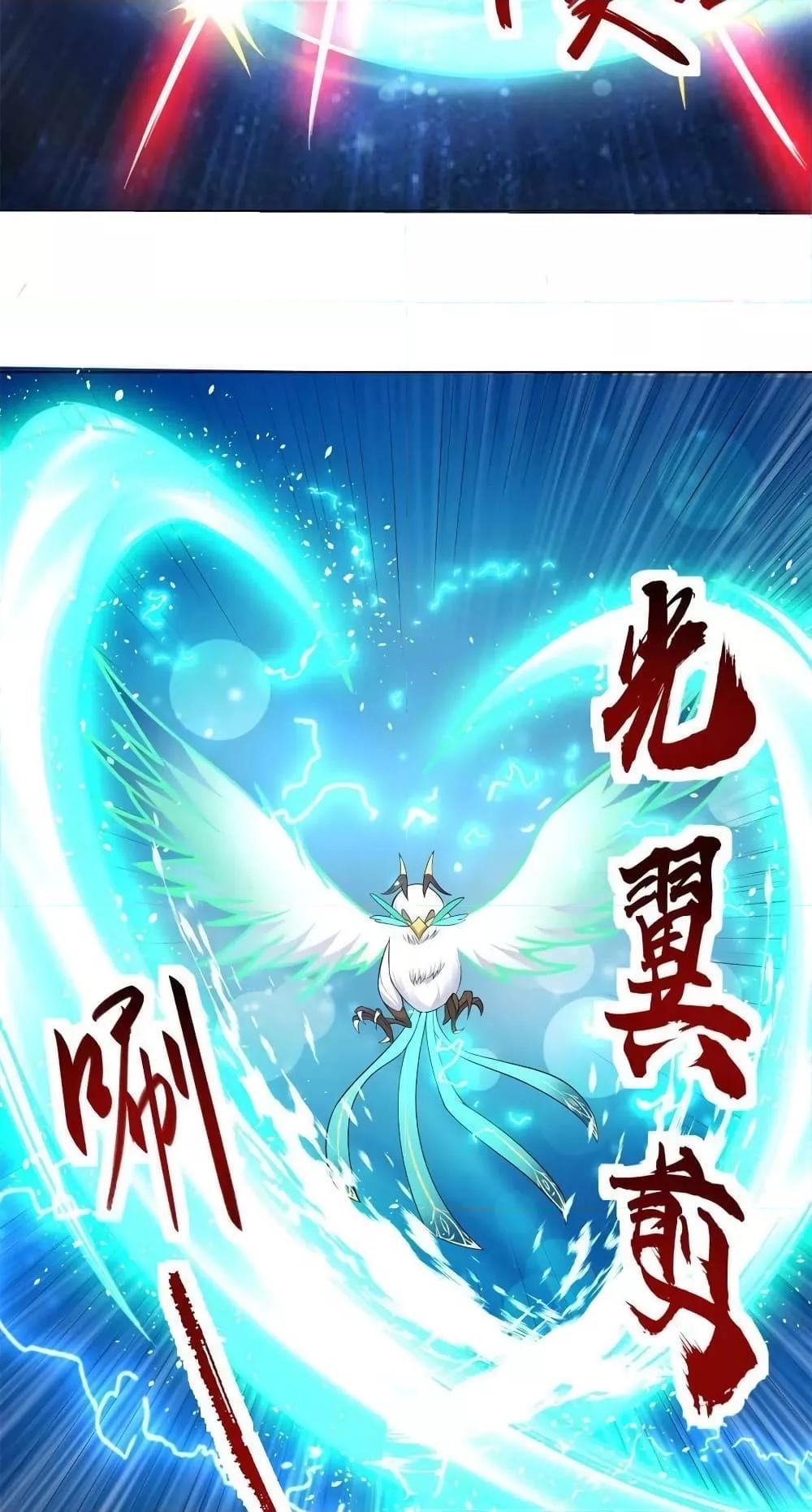 Manga-lc-com อ่านมังงะ อ่านการ์ตูน ออนไลน์ ฟรี DragonShepherd ตอนที่ 1 2 3 4 5 6 7 8 9 10 11 12 13 14 ฟรี ไม่มีโฆษณา Manga-lc - อ่าน มังงะ อ่าน การ์ตูน ออนไลน์ อ่านมังงะ ฟรี