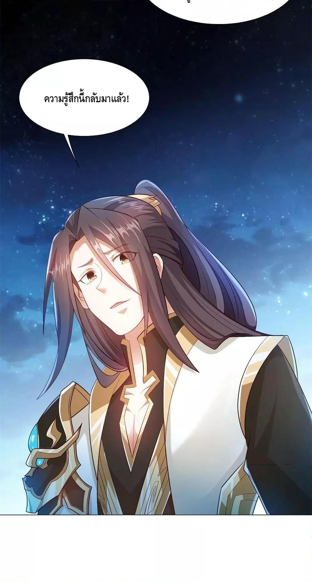 Manga-lc-com อ่านมังงะ อ่านการ์ตูน ออนไลน์ ฟรี DragonShepherd ตอนที่ 1 2 3 4 5 6 7 8 9 10 11 12 13 14 ฟรี ไม่มีโฆษณา Manga-lc - อ่าน มังงะ อ่าน การ์ตูน ออนไลน์ อ่านมังงะ ฟรี