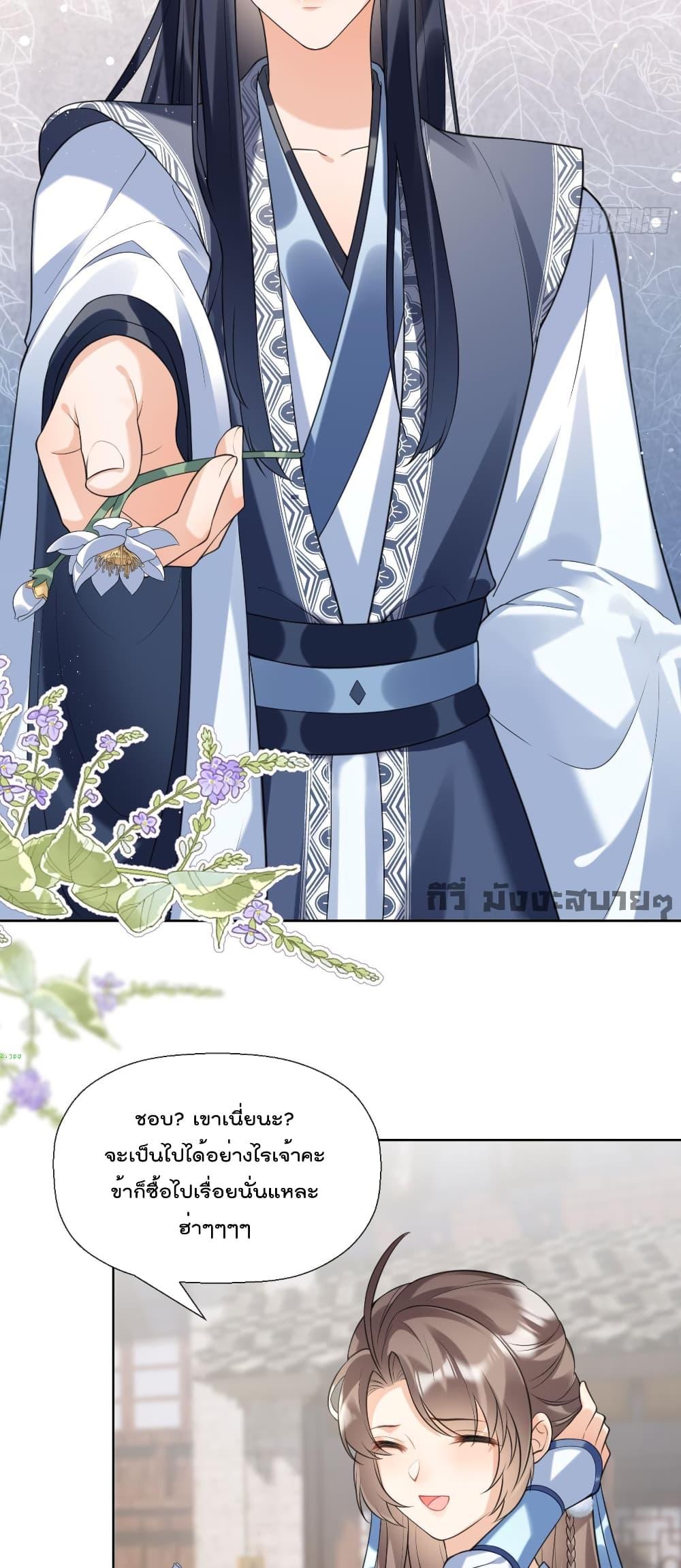 Manga-lc-com อ่านมังงะ อ่านการ์ตูน ออนไลน์ ฟรี My Secret Romance ตอนที่ 1 2 3 4 5 6 7 8 9 10 11 12 13 14 ฟรี ไม่มีโฆษณา Manga-lc - อ่าน มังงะ อ่าน การ์ตูน ออนไลน์ อ่านมังงะ ฟรี
