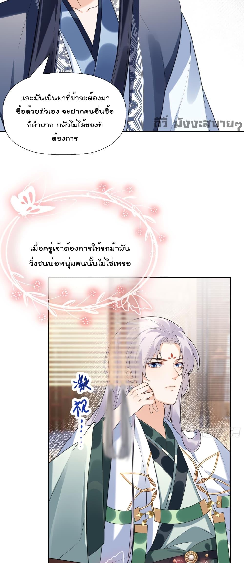 Manga-lc-com อ่านมังงะ อ่านการ์ตูน ออนไลน์ ฟรี My Secret Romance ตอนที่ 1 2 3 4 5 6 7 8 9 10 11 12 13 14 ฟรี ไม่มีโฆษณา Manga-lc - อ่าน มังงะ อ่าน การ์ตูน ออนไลน์ อ่านมังงะ ฟรี