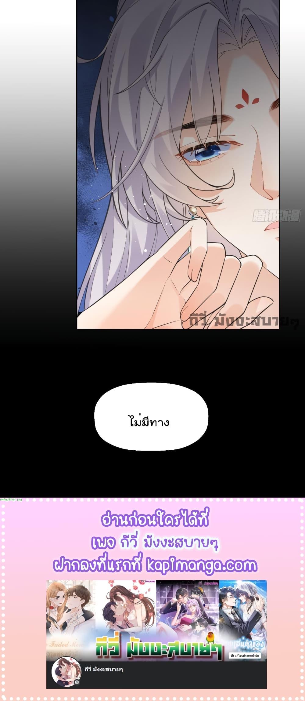 Manga-lc-com อ่านมังงะ อ่านการ์ตูน ออนไลน์ ฟรี My Secret Romance ตอนที่ 1 2 3 4 5 6 7 8 9 10 11 12 13 14 ฟรี ไม่มีโฆษณา Manga-lc - อ่าน มังงะ อ่าน การ์ตูน ออนไลน์ อ่านมังงะ ฟรี