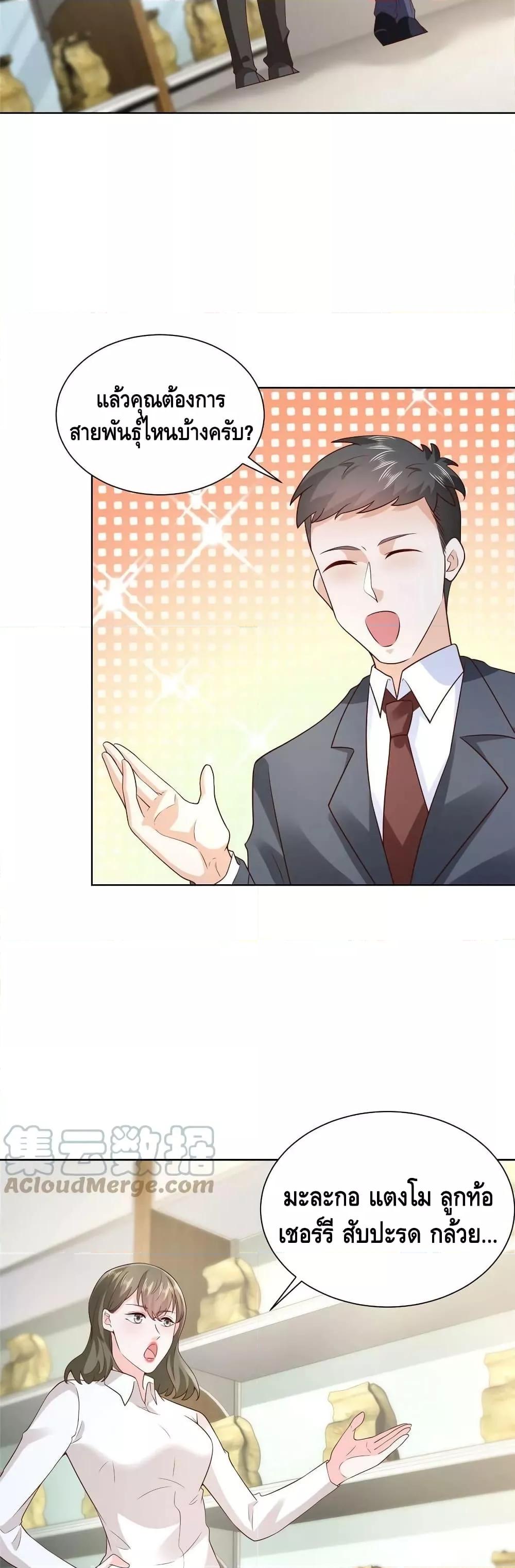 Manga-lc-com อ่านมังงะ อ่านการ์ตูน ออนไลน์ ฟรี RandomlyHaveA ตอนที่ 1 2 3 4 5 6 7 8 9 10 11 12 13 14 ฟรี ไม่มีโฆษณา Manga-lc - อ่าน มังงะ อ่าน การ์ตูน ออนไลน์ อ่านมังงะ ฟรี