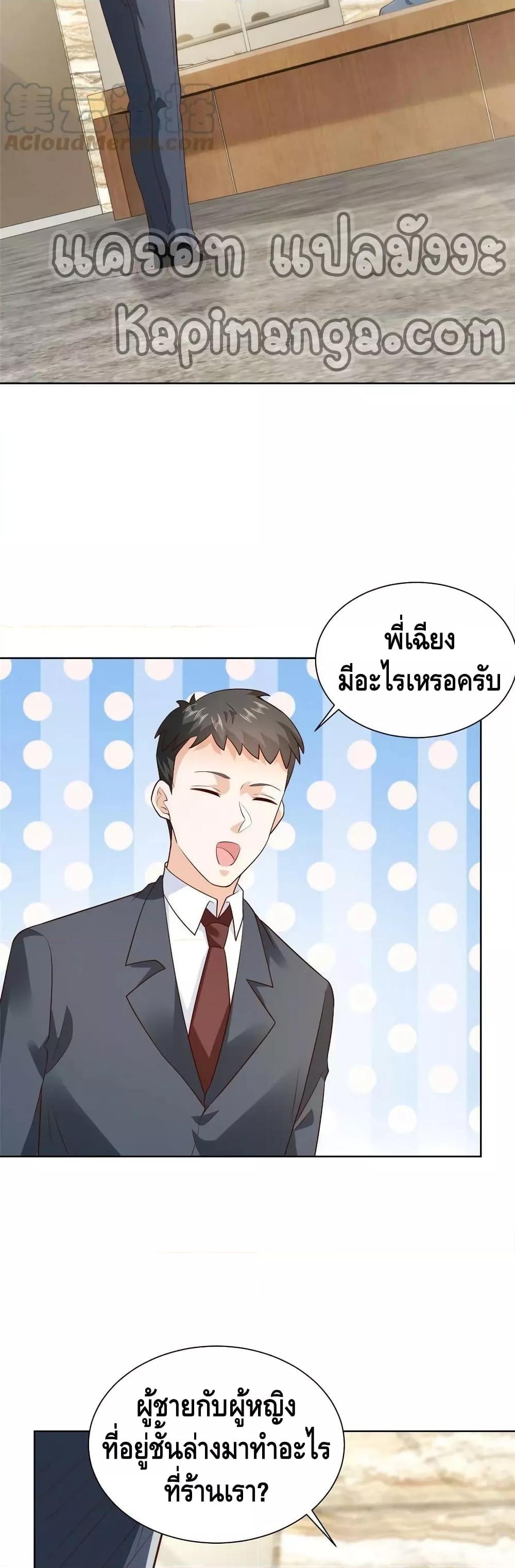 Manga-lc-com อ่านมังงะ อ่านการ์ตูน ออนไลน์ ฟรี RandomlyHaveA ตอนที่ 1 2 3 4 5 6 7 8 9 10 11 12 13 14 ฟรี ไม่มีโฆษณา Manga-lc - อ่าน มังงะ อ่าน การ์ตูน ออนไลน์ อ่านมังงะ ฟรี