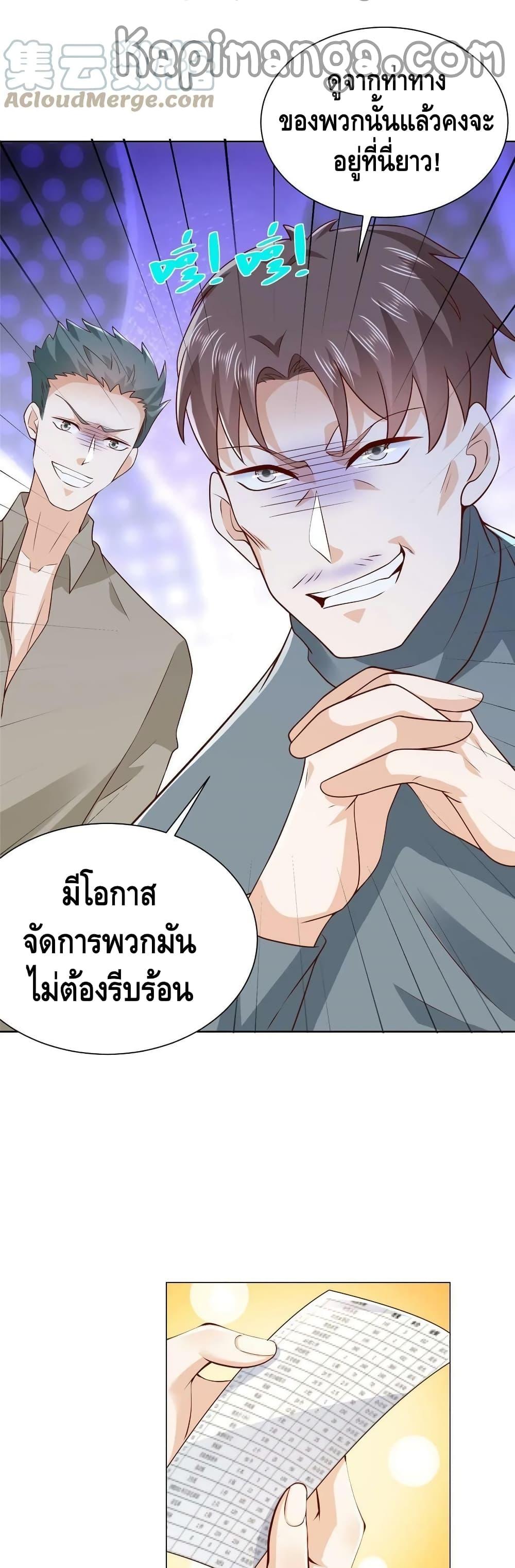 Manga-lc-com อ่านมังงะ อ่านการ์ตูน ออนไลน์ ฟรี RandomlyHaveA ตอนที่ 1 2 3 4 5 6 7 8 9 10 11 12 13 14 ฟรี ไม่มีโฆษณา Manga-lc - อ่าน มังงะ อ่าน การ์ตูน ออนไลน์ อ่านมังงะ ฟรี