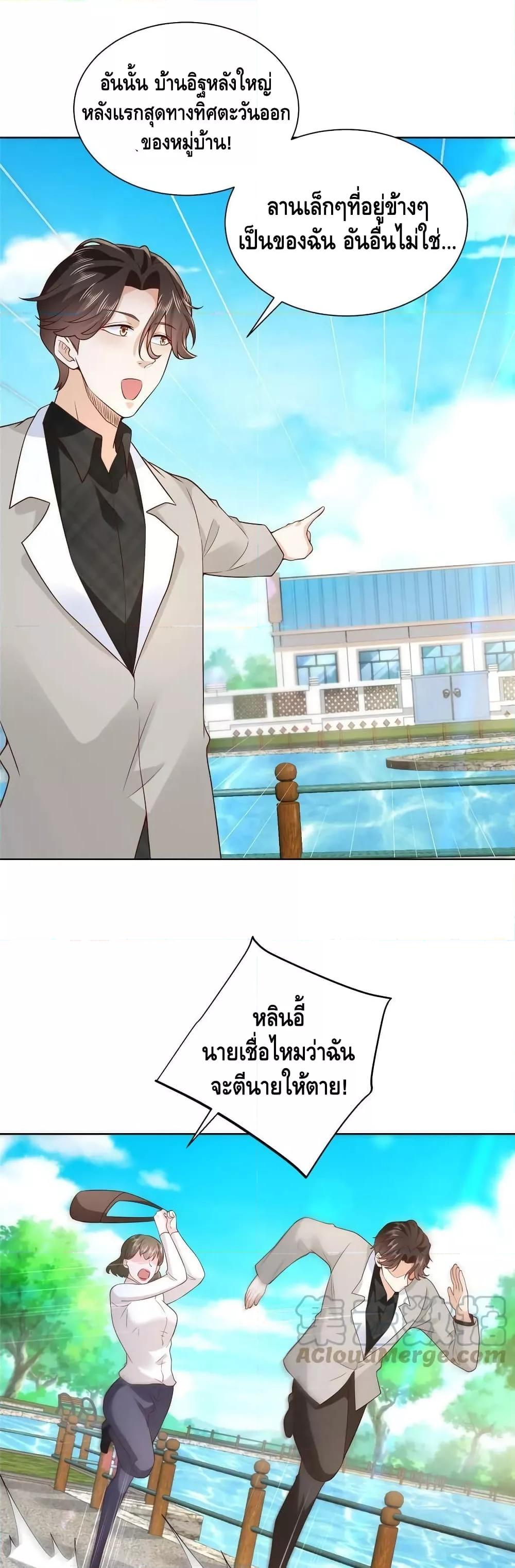 Manga-lc-com อ่านมังงะ อ่านการ์ตูน ออนไลน์ ฟรี RandomlyHaveA ตอนที่ 1 2 3 4 5 6 7 8 9 10 11 12 13 14 ฟรี ไม่มีโฆษณา Manga-lc - อ่าน มังงะ อ่าน การ์ตูน ออนไลน์ อ่านมังงะ ฟรี