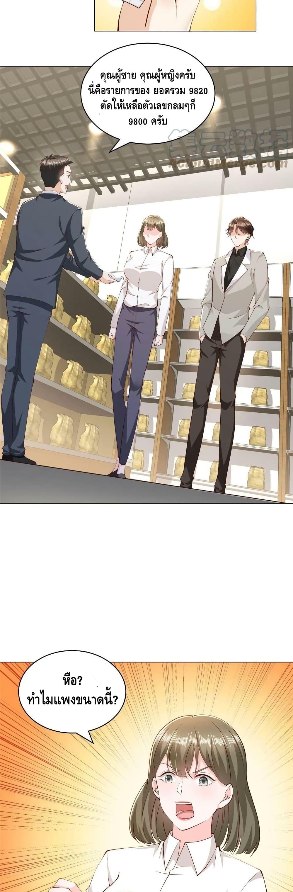 Manga-lc-com อ่านมังงะ อ่านการ์ตูน ออนไลน์ ฟรี RandomlyHaveA ตอนที่ 1 2 3 4 5 6 7 8 9 10 11 12 13 14 ฟรี ไม่มีโฆษณา Manga-lc - อ่าน มังงะ อ่าน การ์ตูน ออนไลน์ อ่านมังงะ ฟรี