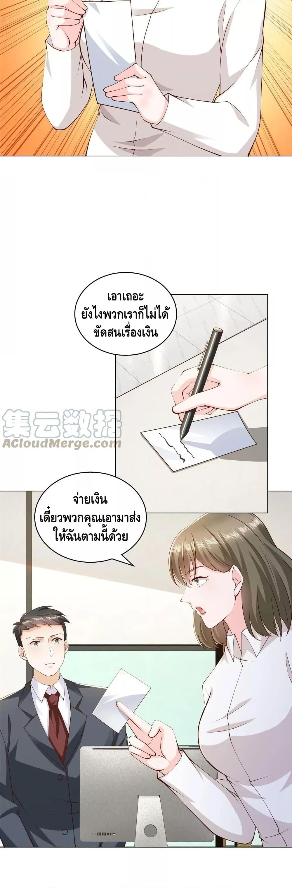 Manga-lc-com อ่านมังงะ อ่านการ์ตูน ออนไลน์ ฟรี RandomlyHaveA ตอนที่ 1 2 3 4 5 6 7 8 9 10 11 12 13 14 ฟรี ไม่มีโฆษณา Manga-lc - อ่าน มังงะ อ่าน การ์ตูน ออนไลน์ อ่านมังงะ ฟรี