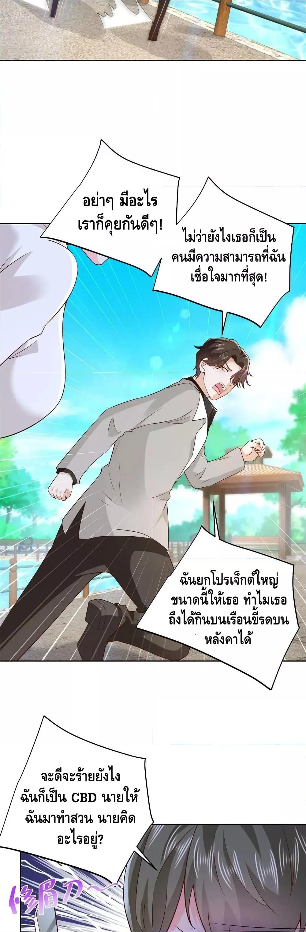 Manga-lc-com อ่านมังงะ อ่านการ์ตูน ออนไลน์ ฟรี RandomlyHaveA ตอนที่ 1 2 3 4 5 6 7 8 9 10 11 12 13 14 ฟรี ไม่มีโฆษณา Manga-lc - อ่าน มังงะ อ่าน การ์ตูน ออนไลน์ อ่านมังงะ ฟรี