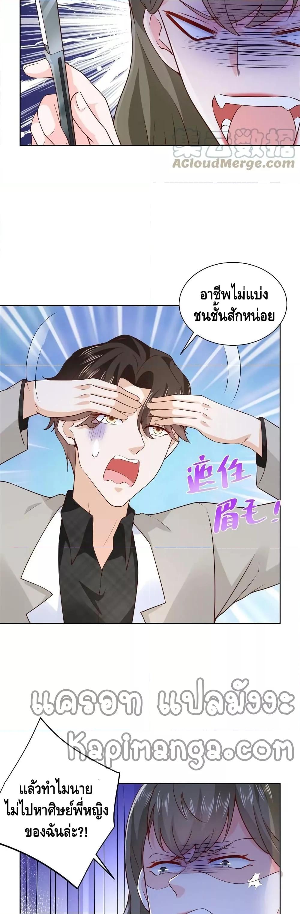 Manga-lc-com อ่านมังงะ อ่านการ์ตูน ออนไลน์ ฟรี RandomlyHaveA ตอนที่ 1 2 3 4 5 6 7 8 9 10 11 12 13 14 ฟรี ไม่มีโฆษณา Manga-lc - อ่าน มังงะ อ่าน การ์ตูน ออนไลน์ อ่านมังงะ ฟรี
