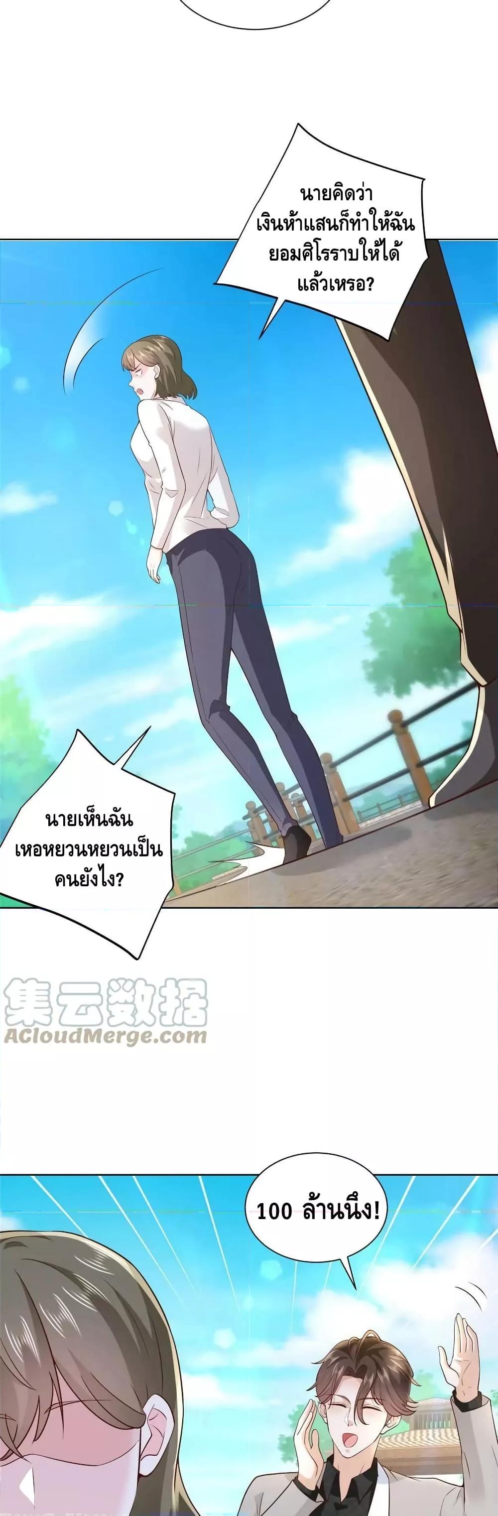 Manga-lc-com อ่านมังงะ อ่านการ์ตูน ออนไลน์ ฟรี RandomlyHaveA ตอนที่ 1 2 3 4 5 6 7 8 9 10 11 12 13 14 ฟรี ไม่มีโฆษณา Manga-lc - อ่าน มังงะ อ่าน การ์ตูน ออนไลน์ อ่านมังงะ ฟรี
