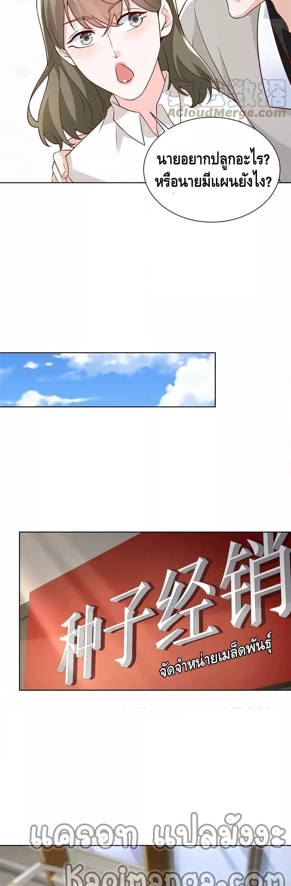 Manga-lc-com อ่านมังงะ อ่านการ์ตูน ออนไลน์ ฟรี RandomlyHaveA ตอนที่ 1 2 3 4 5 6 7 8 9 10 11 12 13 14 ฟรี ไม่มีโฆษณา Manga-lc - อ่าน มังงะ อ่าน การ์ตูน ออนไลน์ อ่านมังงะ ฟรี