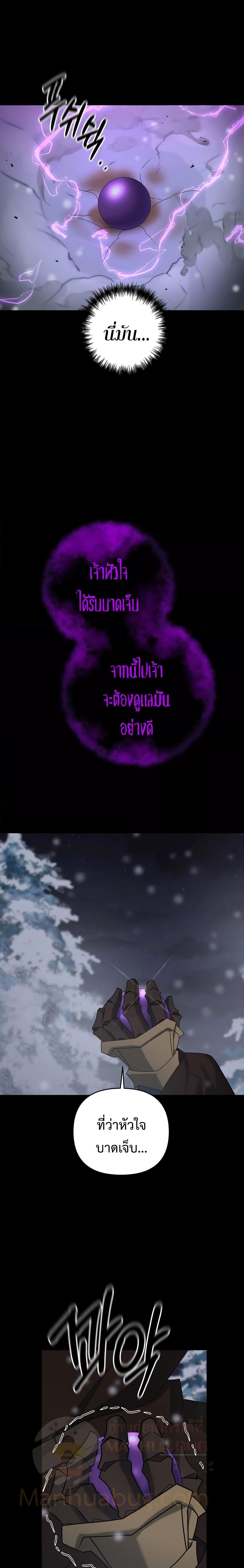 Manga-lc-com อ่านมังงะ อ่านการ์ตูน ออนไลน์ ฟรี TheLazySwordm ตอนที่ 1 2 3 4 5 6 7 8 9 10 11 12 13 14 ฟรี ไม่มีโฆษณา Manga-lc - อ่าน มังงะ อ่าน การ์ตูน ออนไลน์ อ่านมังงะ ฟรี