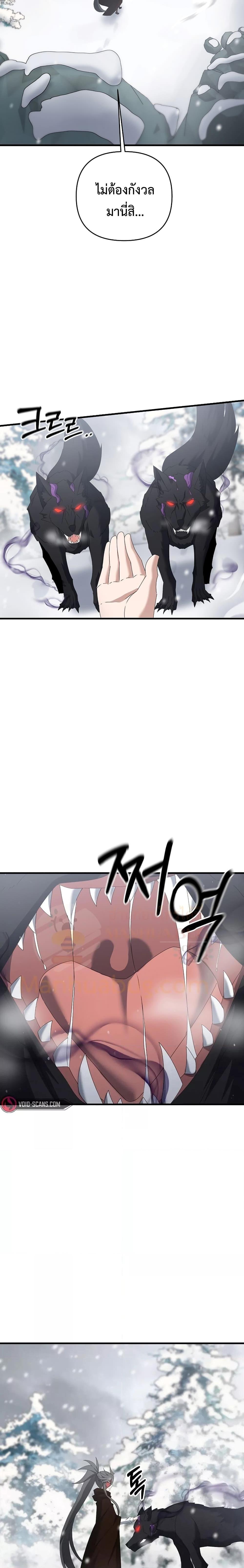 Manga-lc-com อ่านมังงะ อ่านการ์ตูน ออนไลน์ ฟรี TheLazySwordm ตอนที่ 1 2 3 4 5 6 7 8 9 10 11 12 13 14 ฟรี ไม่มีโฆษณา Manga-lc - อ่าน มังงะ อ่าน การ์ตูน ออนไลน์ อ่านมังงะ ฟรี