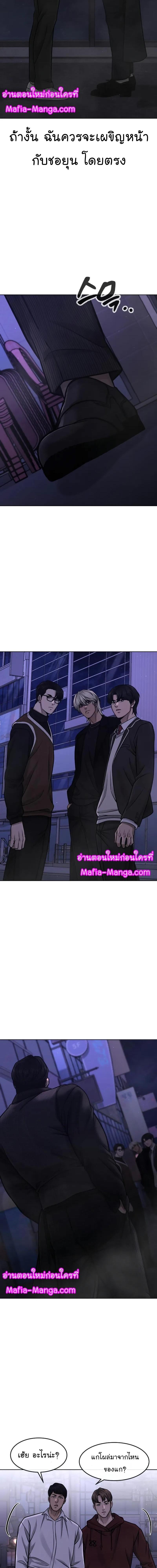 Manga-lc-com อ่านมังงะ อ่านการ์ตูน ออนไลน์ ฟรี QUESTISM ตอนที่ 1 2 3 4 5 6 7 8 9 10 11 12 13 14 ฟรี ไม่มีโฆษณา Manga-lc - อ่าน มังงะ อ่าน การ์ตูน ออนไลน์ อ่านมังงะ ฟรี