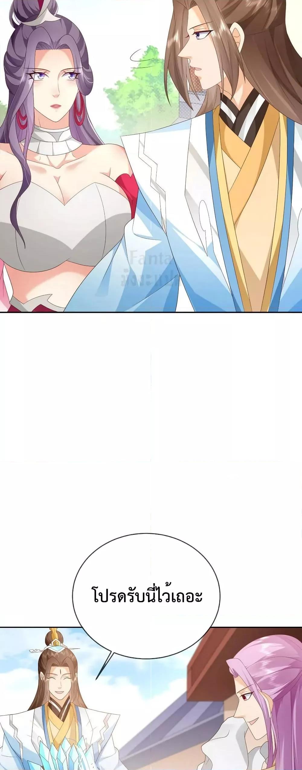 Manga-lc-com อ่านมังงะ อ่านการ์ตูน ออนไลน์ ฟรี Dominate the world of self-cultivation ตอนที่ 1 2 3 4 5 6 7 8 9 10 11 12 13 14 ฟรี ไม่มีโฆษณา Manga-lc - อ่าน มังงะ อ่าน การ์ตูน ออนไลน์ อ่านมังงะ ฟรี