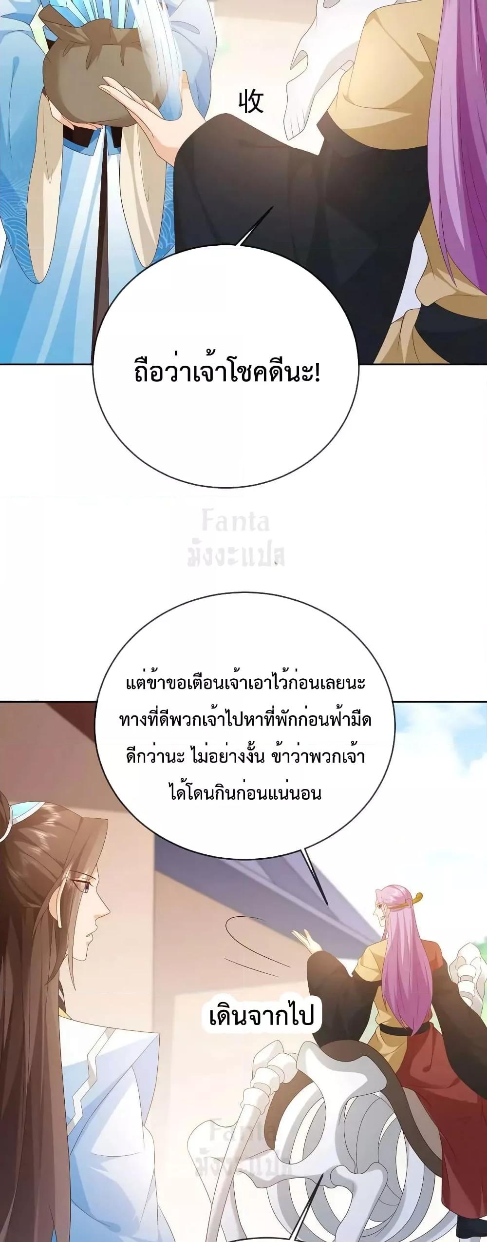 Manga-lc-com อ่านมังงะ อ่านการ์ตูน ออนไลน์ ฟรี Dominate the world of self-cultivation ตอนที่ 1 2 3 4 5 6 7 8 9 10 11 12 13 14 ฟรี ไม่มีโฆษณา Manga-lc - อ่าน มังงะ อ่าน การ์ตูน ออนไลน์ อ่านมังงะ ฟรี