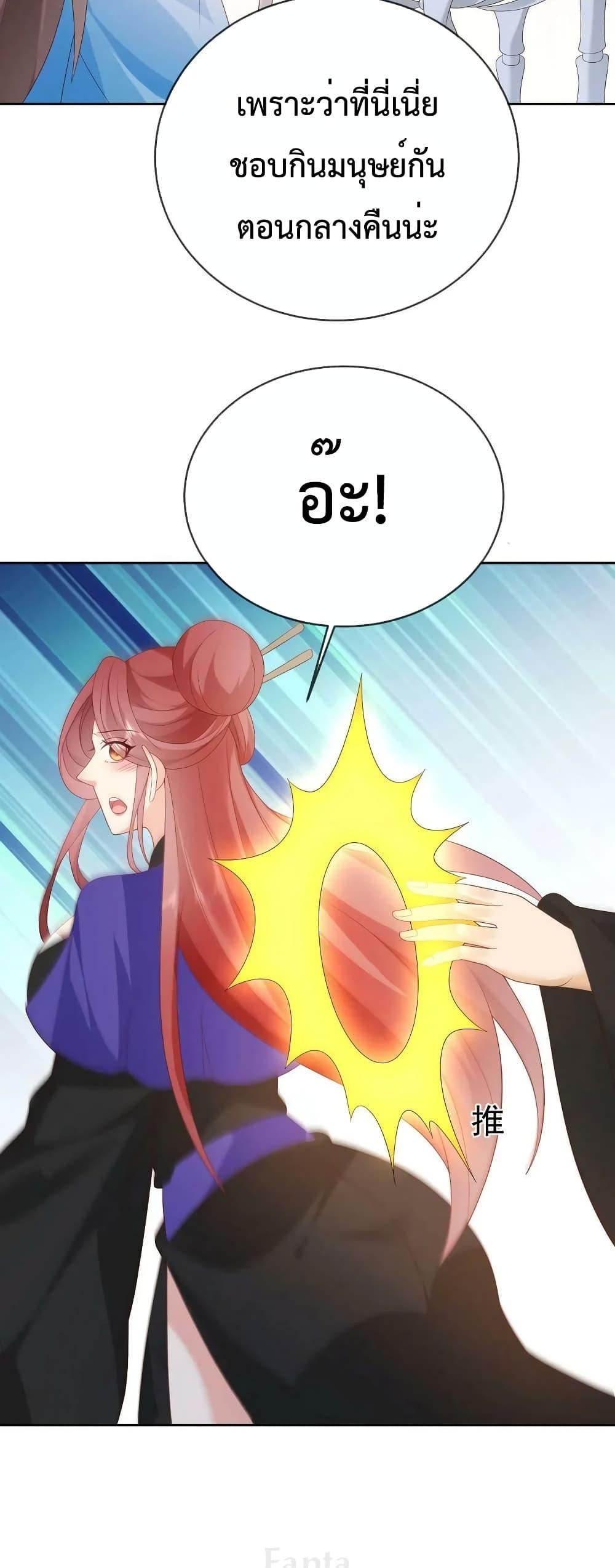 Manga-lc-com อ่านมังงะ อ่านการ์ตูน ออนไลน์ ฟรี Dominate the world of self-cultivation ตอนที่ 1 2 3 4 5 6 7 8 9 10 11 12 13 14 ฟรี ไม่มีโฆษณา Manga-lc - อ่าน มังงะ อ่าน การ์ตูน ออนไลน์ อ่านมังงะ ฟรี