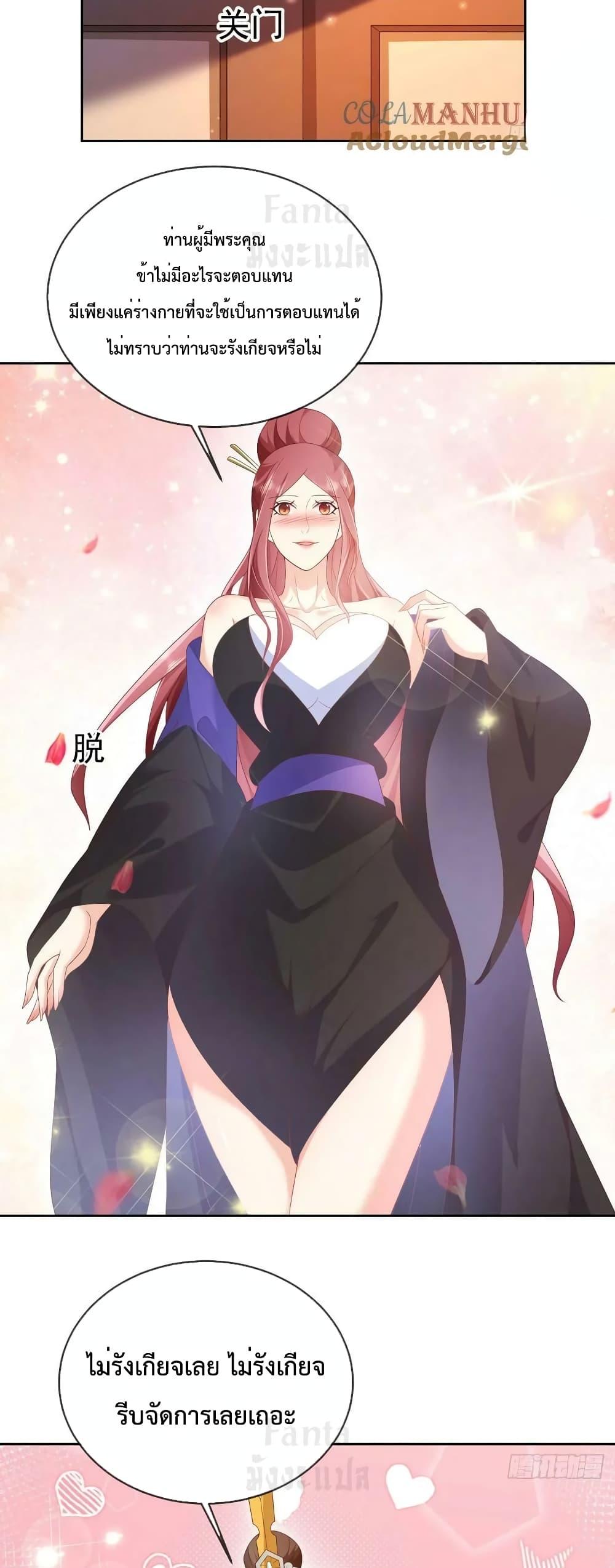 Manga-lc-com อ่านมังงะ อ่านการ์ตูน ออนไลน์ ฟรี Dominate the world of self-cultivation ตอนที่ 1 2 3 4 5 6 7 8 9 10 11 12 13 14 ฟรี ไม่มีโฆษณา Manga-lc - อ่าน มังงะ อ่าน การ์ตูน ออนไลน์ อ่านมังงะ ฟรี