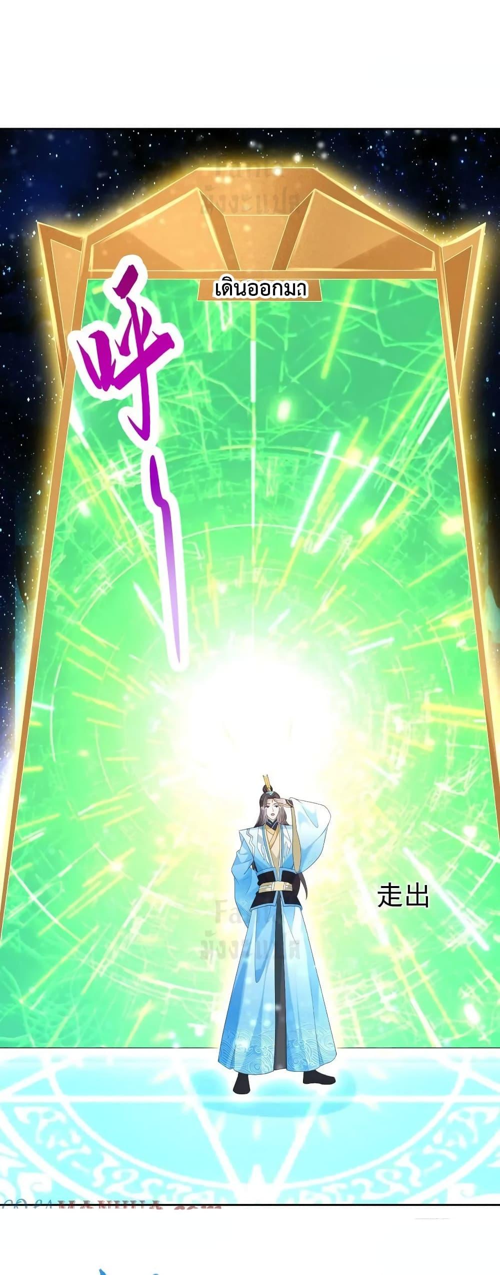 Manga-lc-com อ่านมังงะ อ่านการ์ตูน ออนไลน์ ฟรี Dominate the world of self-cultivation ตอนที่ 1 2 3 4 5 6 7 8 9 10 11 12 13 14 ฟรี ไม่มีโฆษณา Manga-lc - อ่าน มังงะ อ่าน การ์ตูน ออนไลน์ อ่านมังงะ ฟรี
