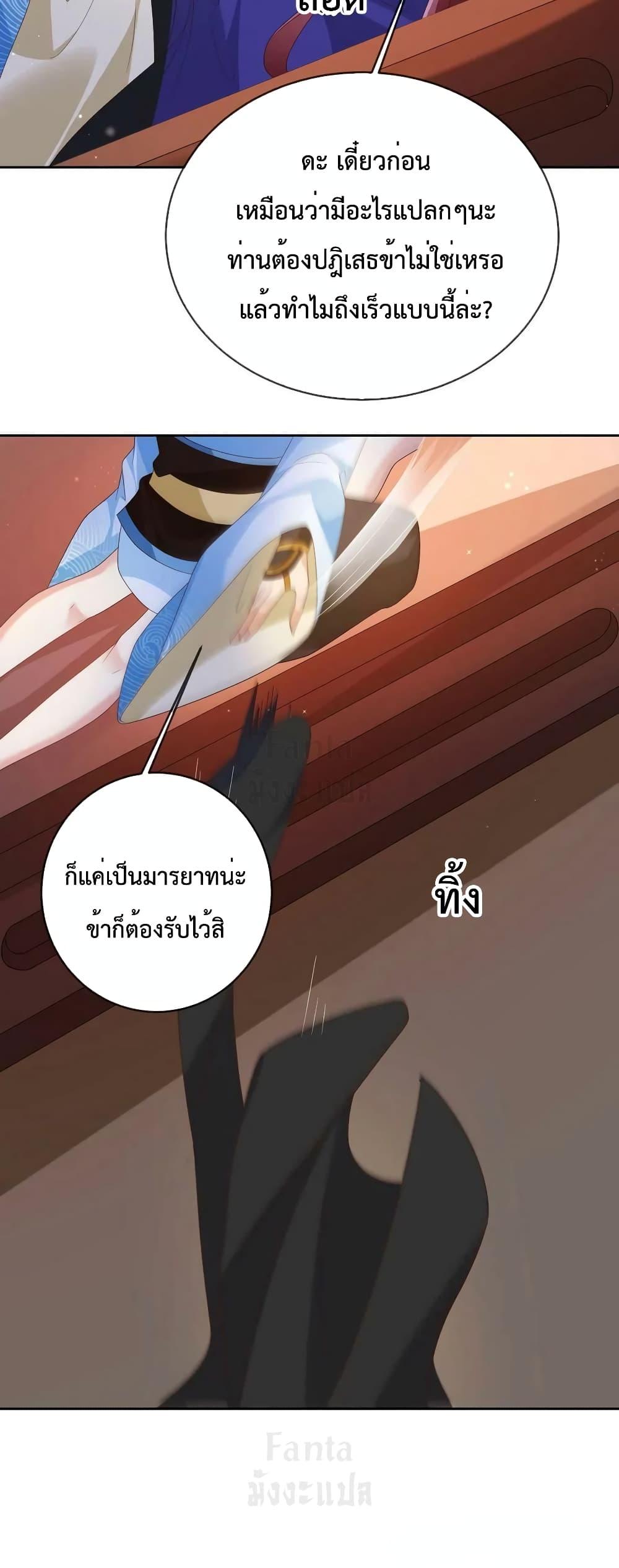 Manga-lc-com อ่านมังงะ อ่านการ์ตูน ออนไลน์ ฟรี Dominate the world of self-cultivation ตอนที่ 1 2 3 4 5 6 7 8 9 10 11 12 13 14 ฟรี ไม่มีโฆษณา Manga-lc - อ่าน มังงะ อ่าน การ์ตูน ออนไลน์ อ่านมังงะ ฟรี