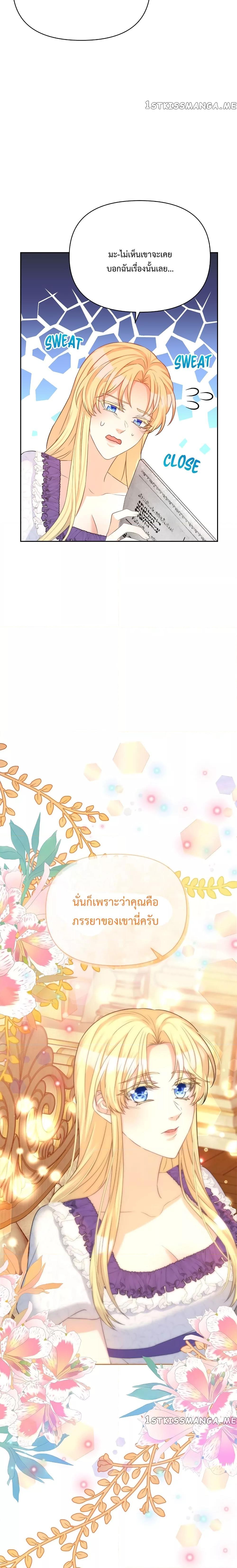 Manga-lc-com อ่านมังงะ อ่านการ์ตูน ออนไลน์ ฟรี Lady Edita ตอนที่ 1 2 3 4 5 6 7 8 9 10 11 12 13 14 ฟรี ไม่มีโฆษณา Manga-lc - อ่าน มังงะ อ่าน การ์ตูน ออนไลน์ อ่านมังงะ ฟรี