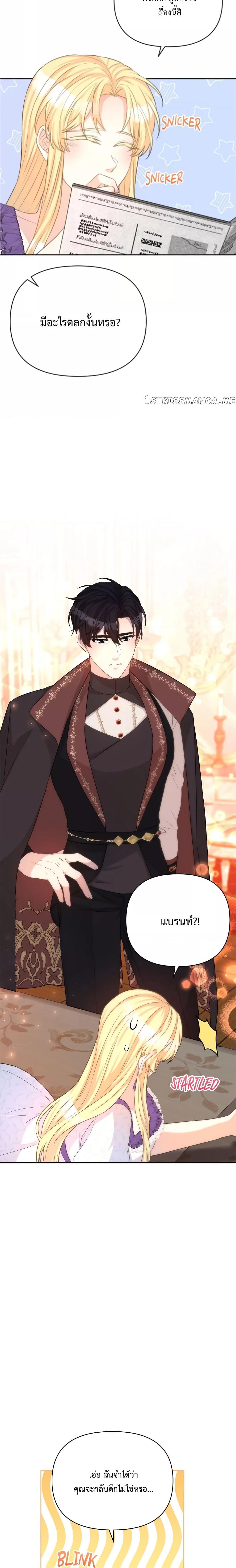 Manga-lc-com อ่านมังงะ อ่านการ์ตูน ออนไลน์ ฟรี Lady Edita ตอนที่ 1 2 3 4 5 6 7 8 9 10 11 12 13 14 ฟรี ไม่มีโฆษณา Manga-lc - อ่าน มังงะ อ่าน การ์ตูน ออนไลน์ อ่านมังงะ ฟรี